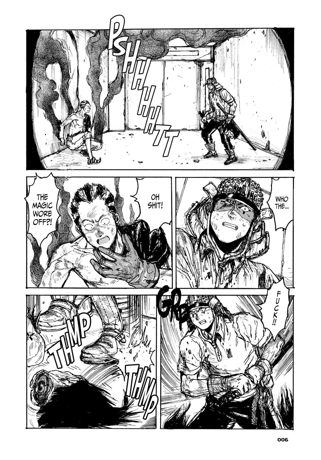 Read Dorohedoro EN Manga Online