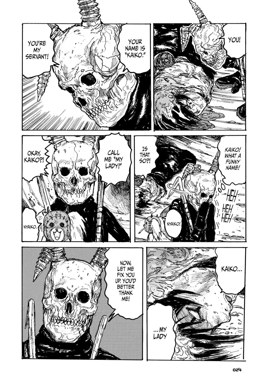 Read Dorohedoro EN Manga Online