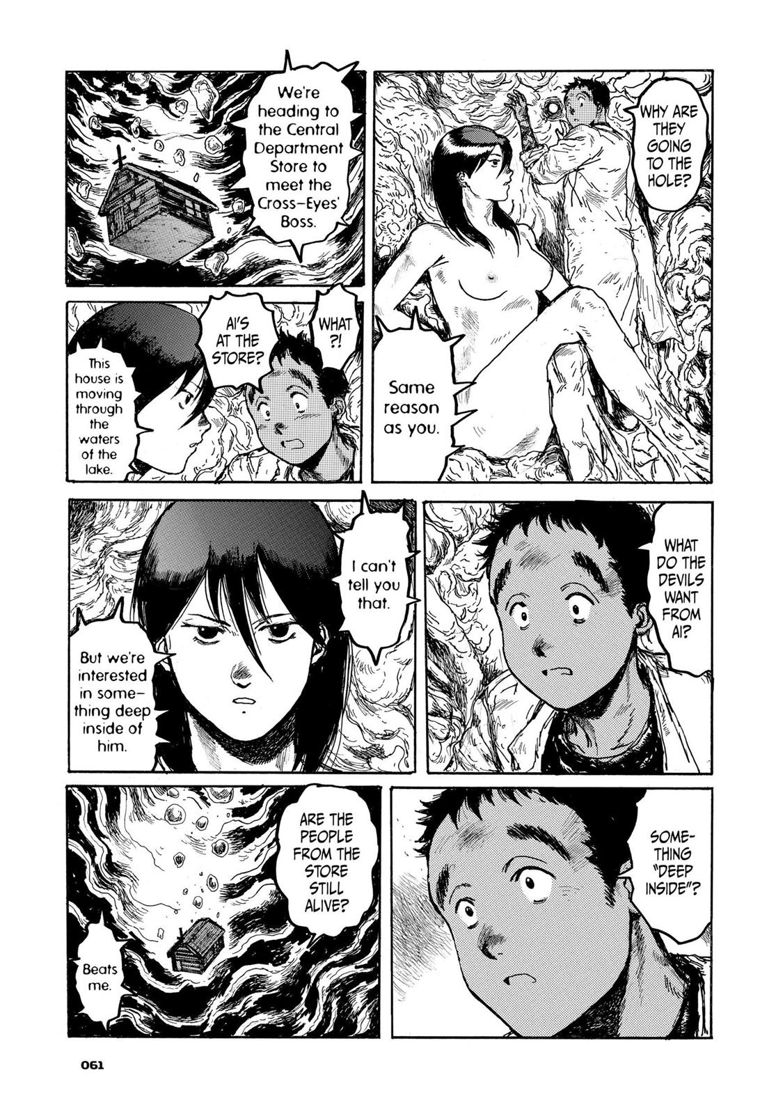 Read Dorohedoro EN Manga Online