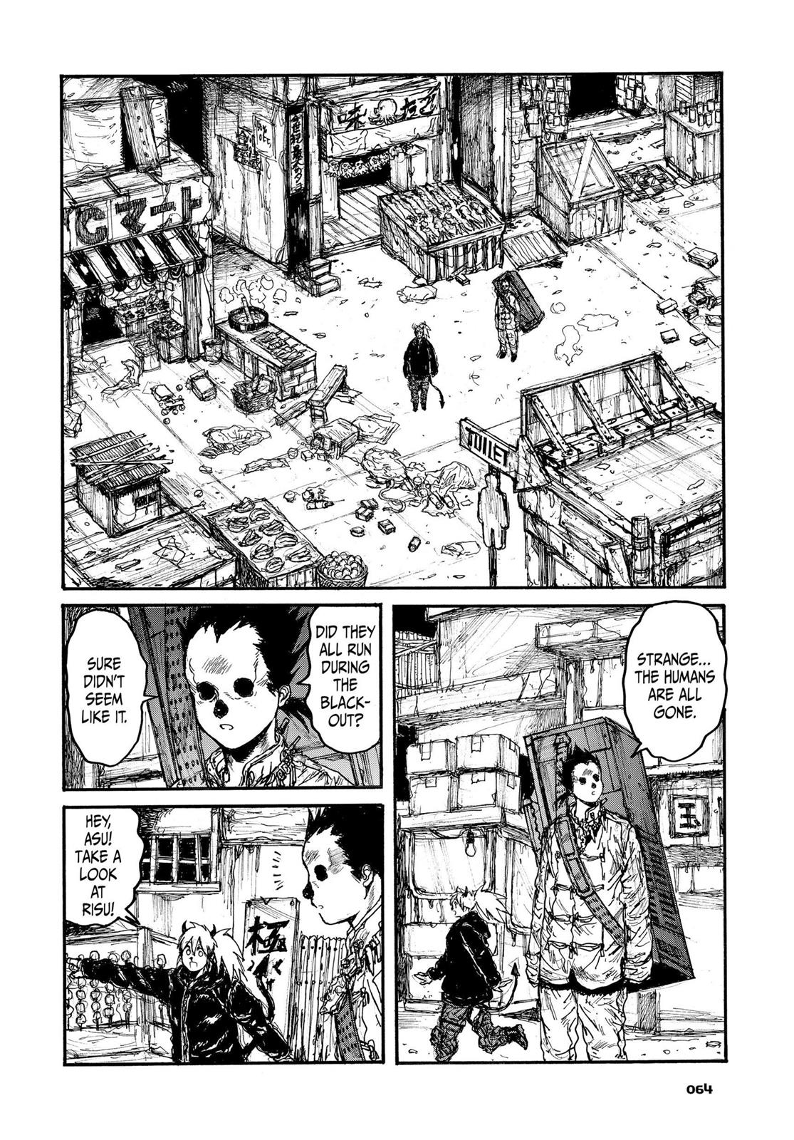 Read Dorohedoro EN Manga Online