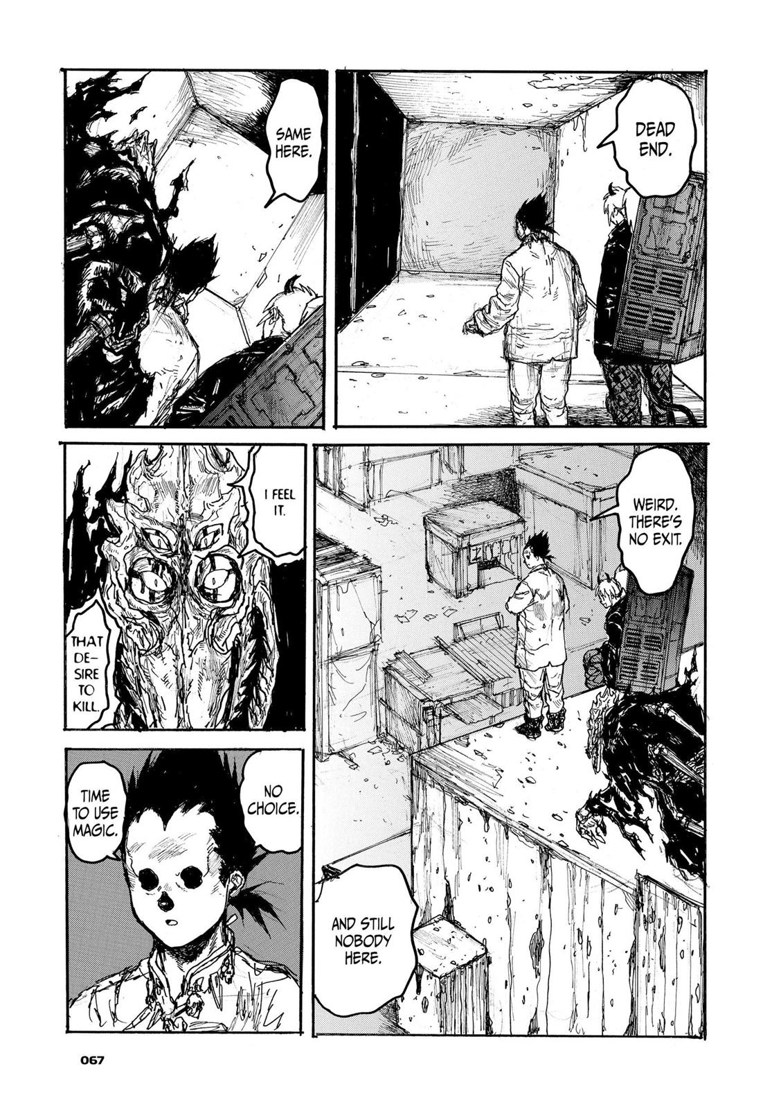 Read Dorohedoro EN Manga Online