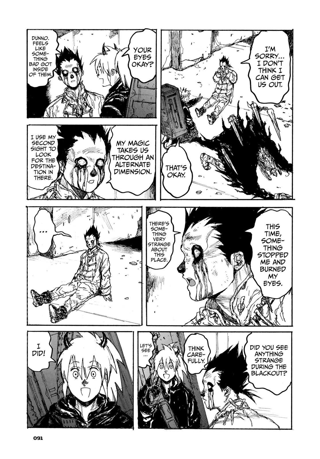 Read Dorohedoro EN Manga Online
