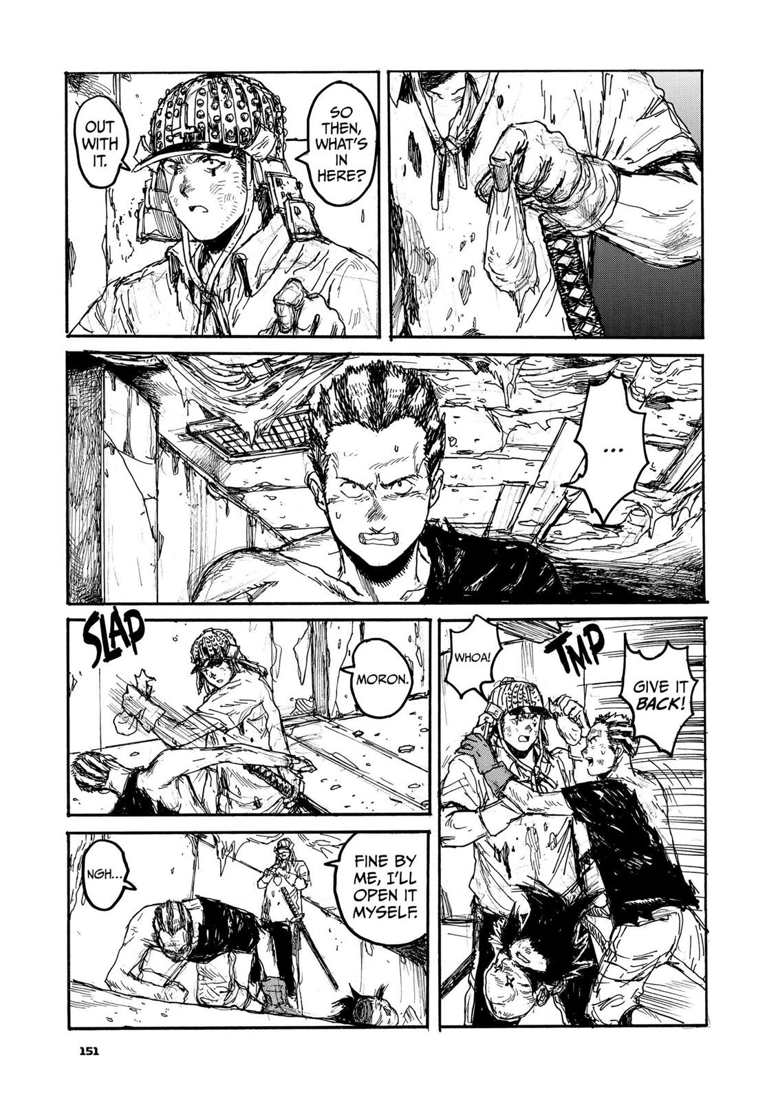 Read Dorohedoro EN Manga Online