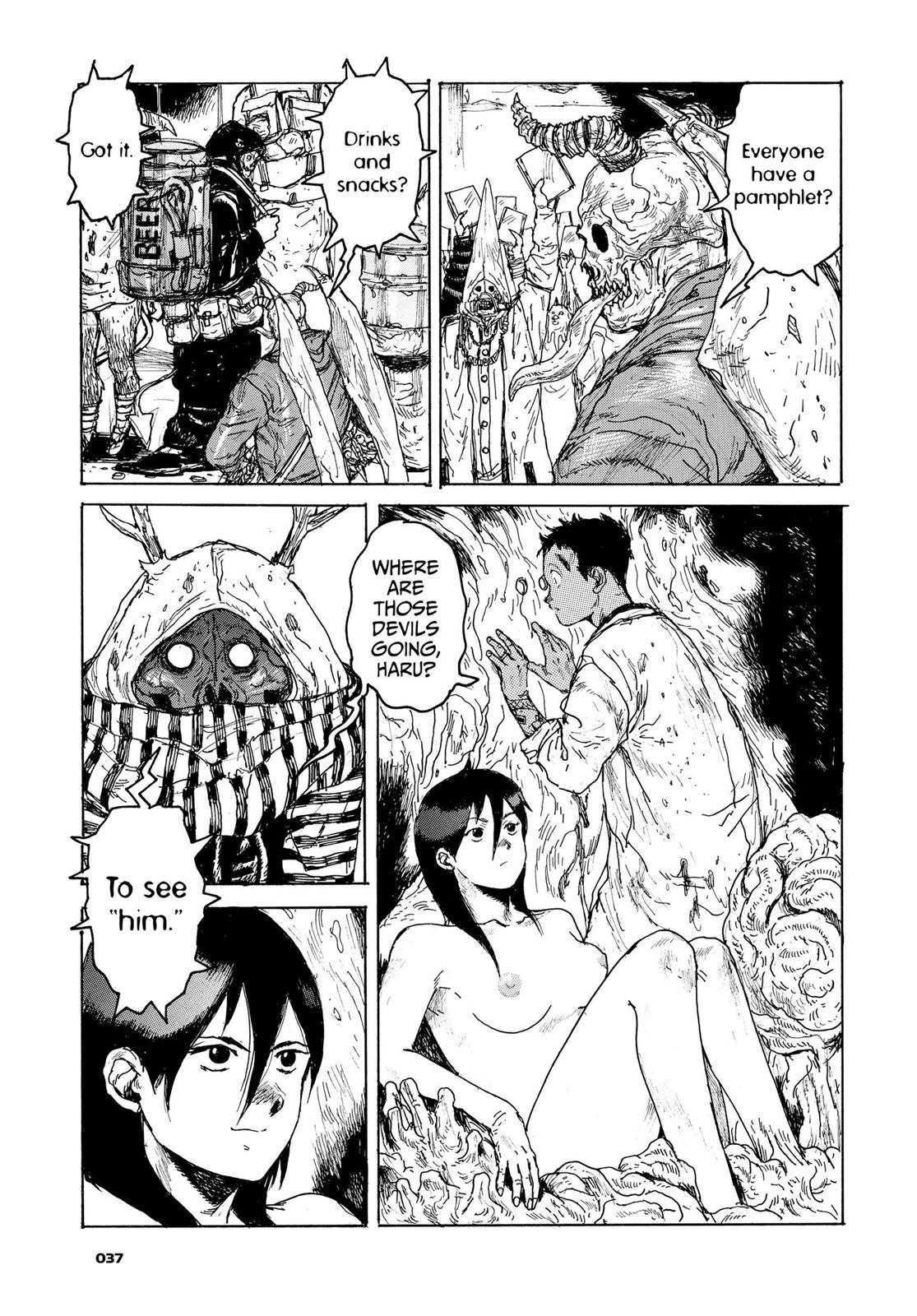 Read Dorohedoro EN Manga Online