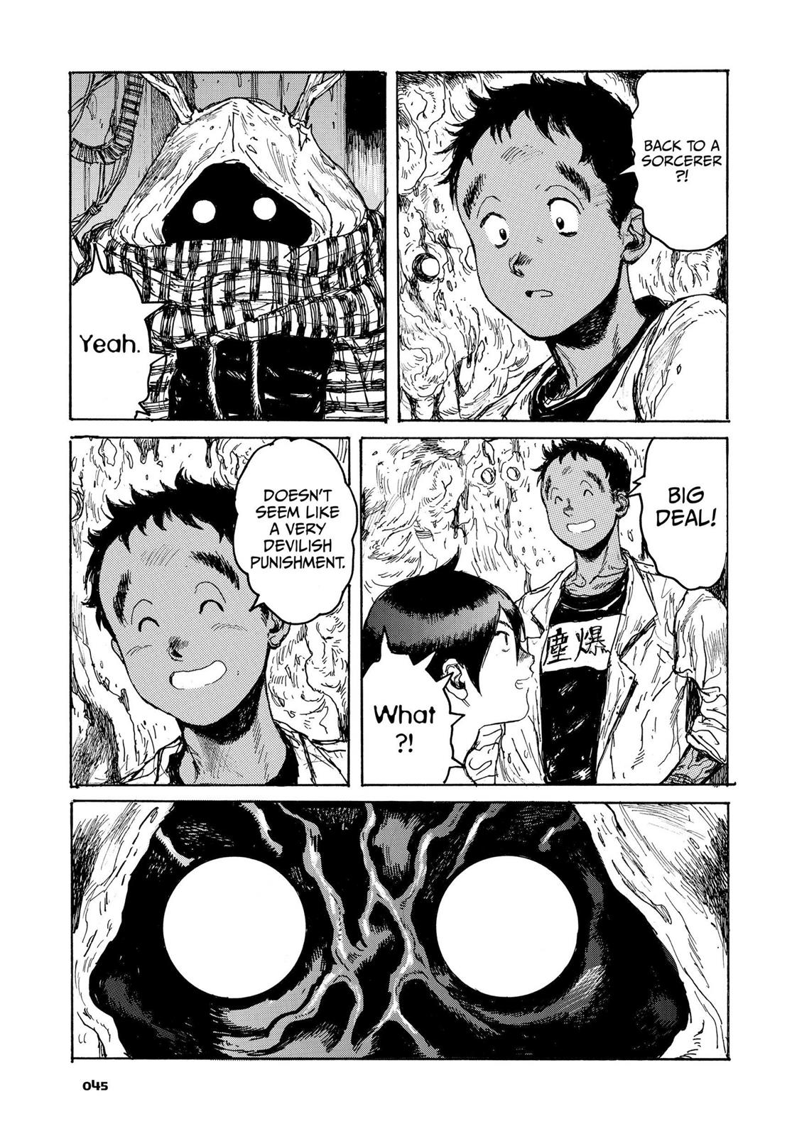 Read Dorohedoro EN Manga Online