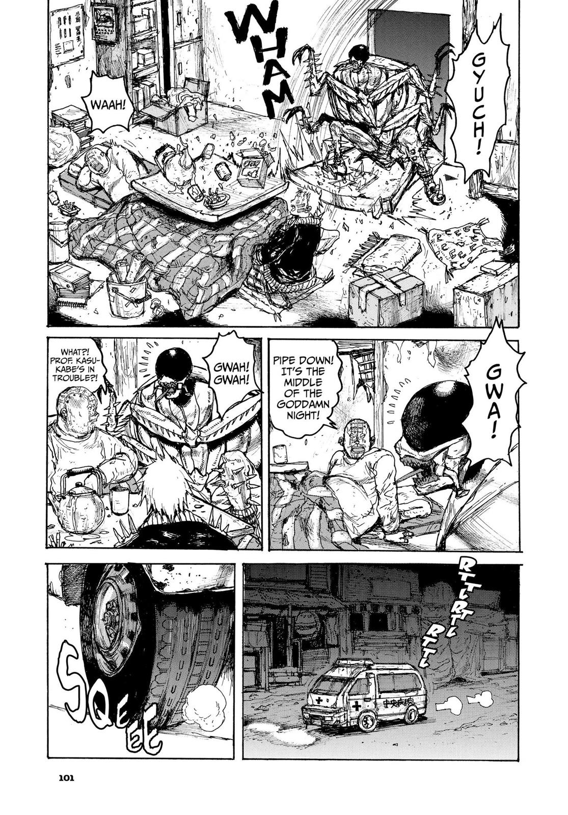 Read Dorohedoro EN Manga Online