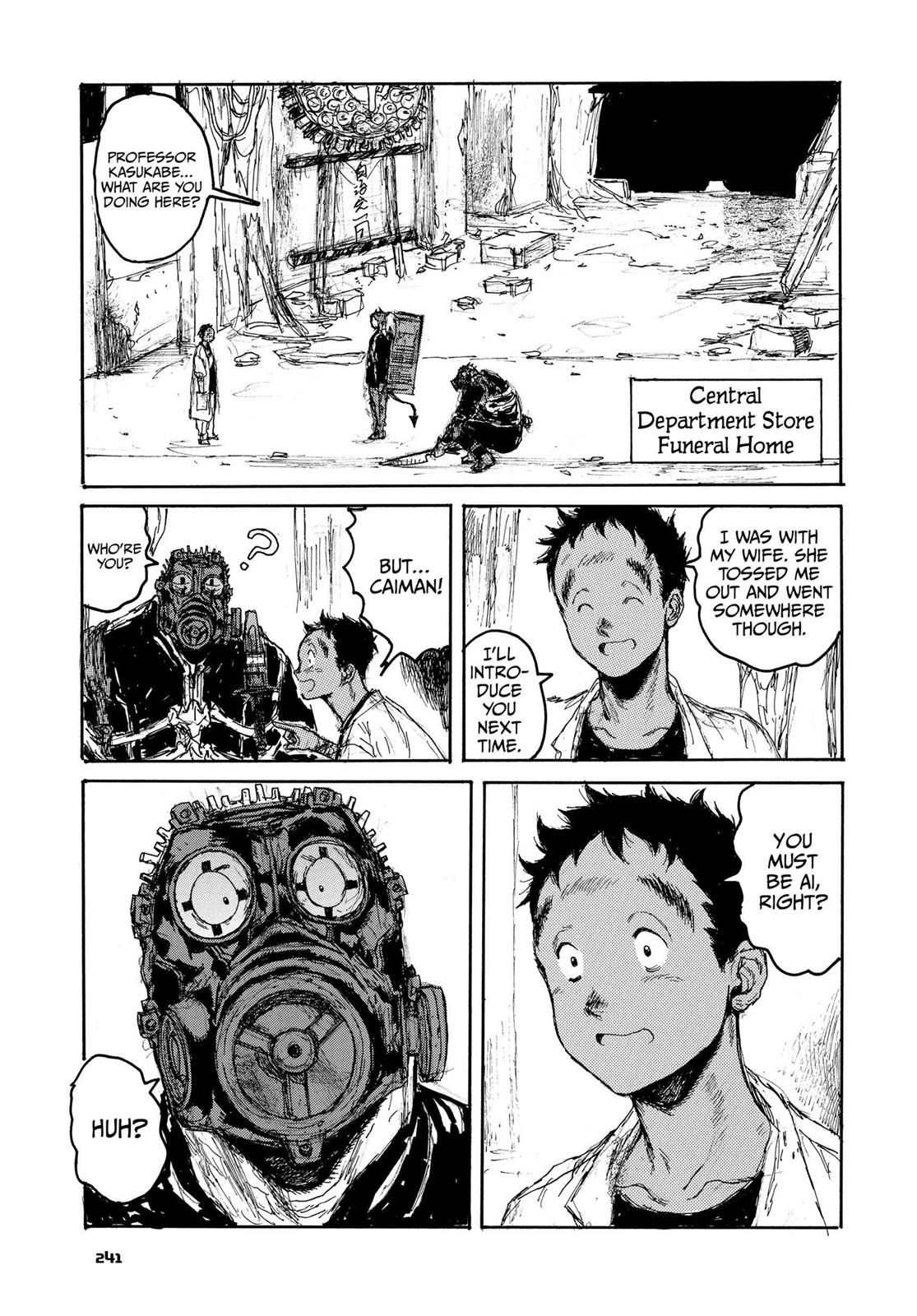 Read Dorohedoro EN Manga Online