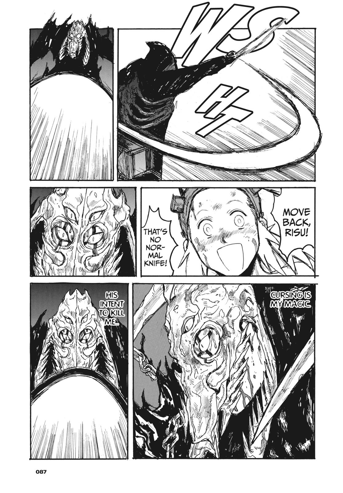 Read Dorohedoro EN Manga Online