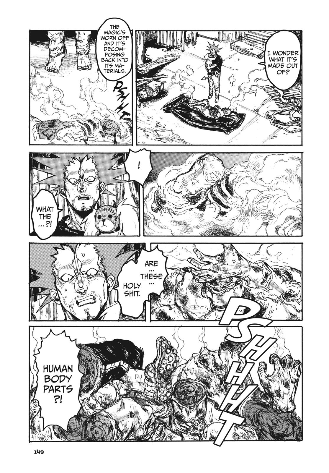 Read Dorohedoro EN Manga Online