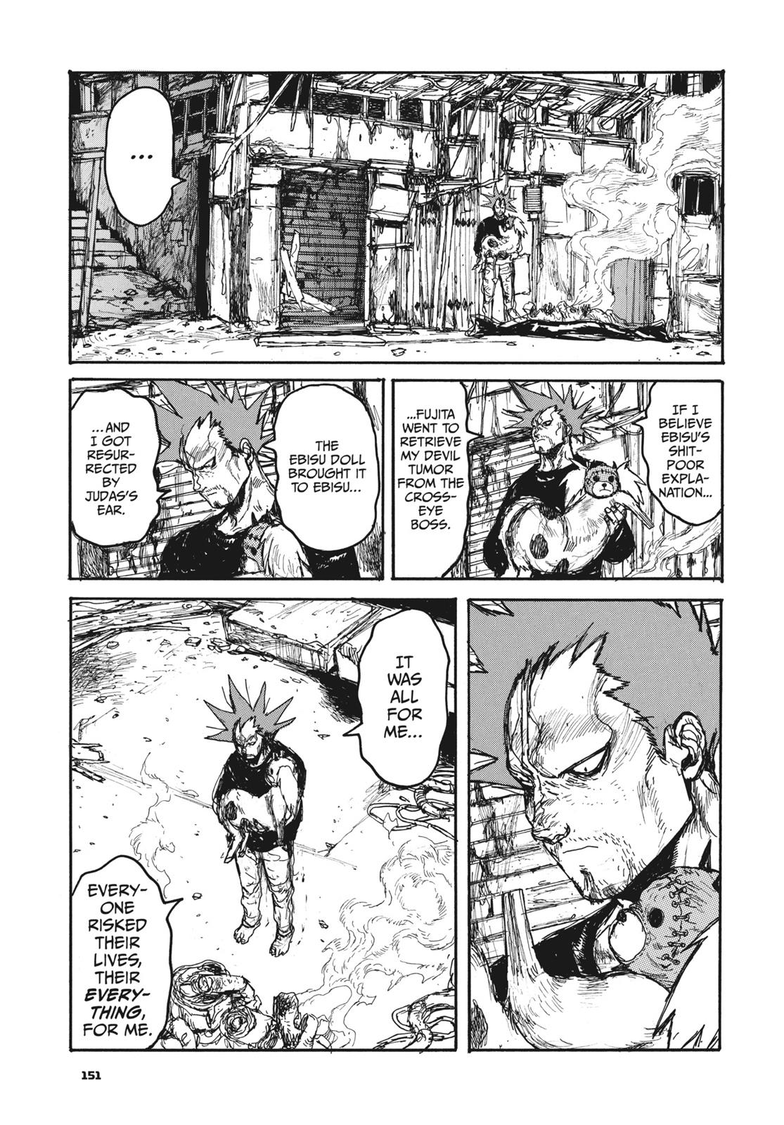 Read Dorohedoro EN Manga Online