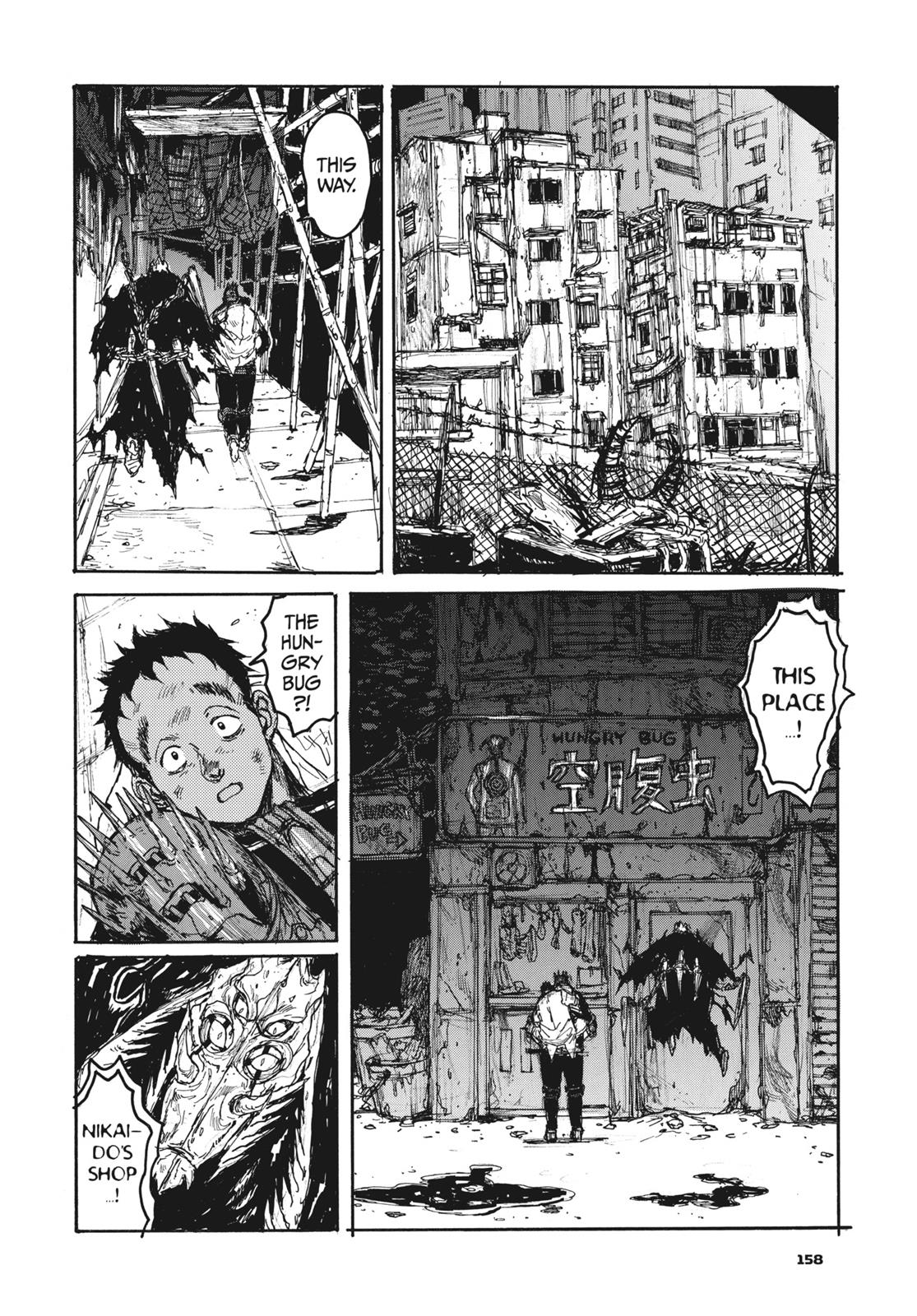 Read Dorohedoro EN Manga Online