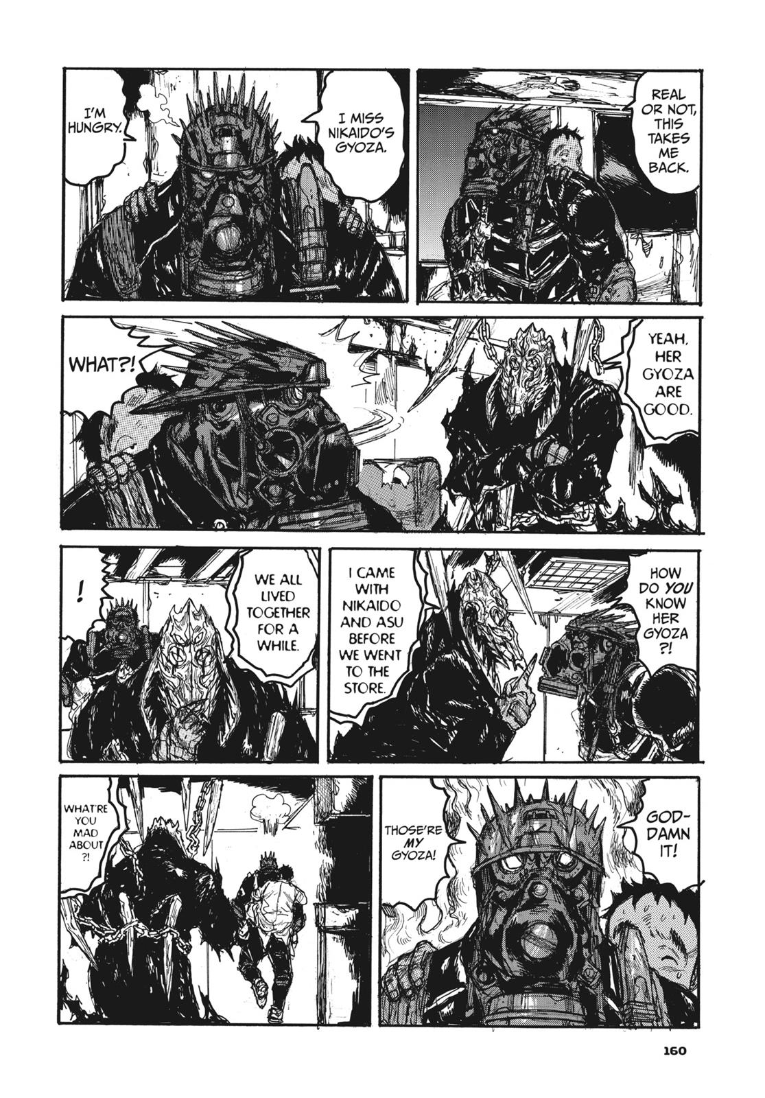 Read Dorohedoro EN Manga Online