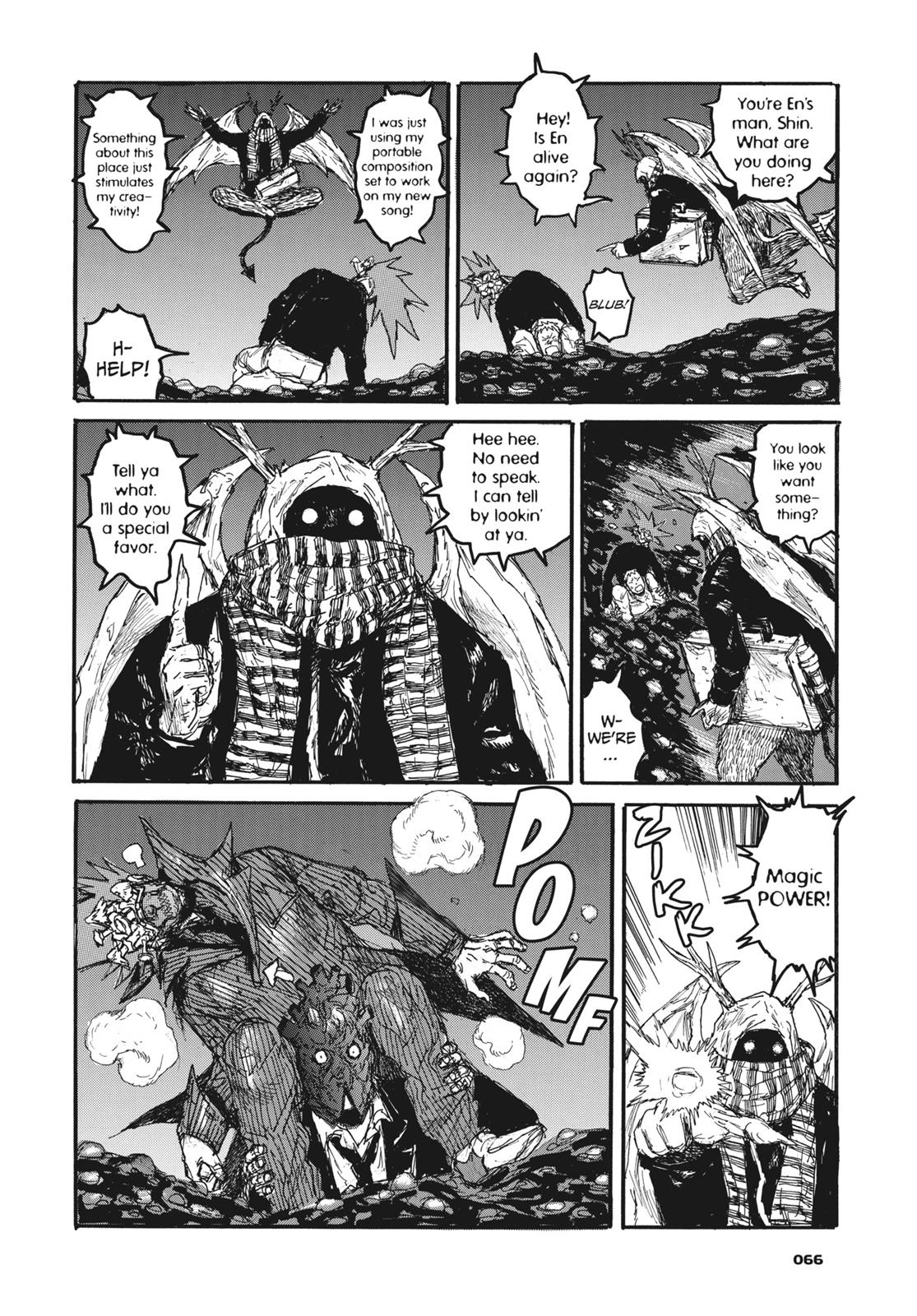 Read Dorohedoro EN Manga Online