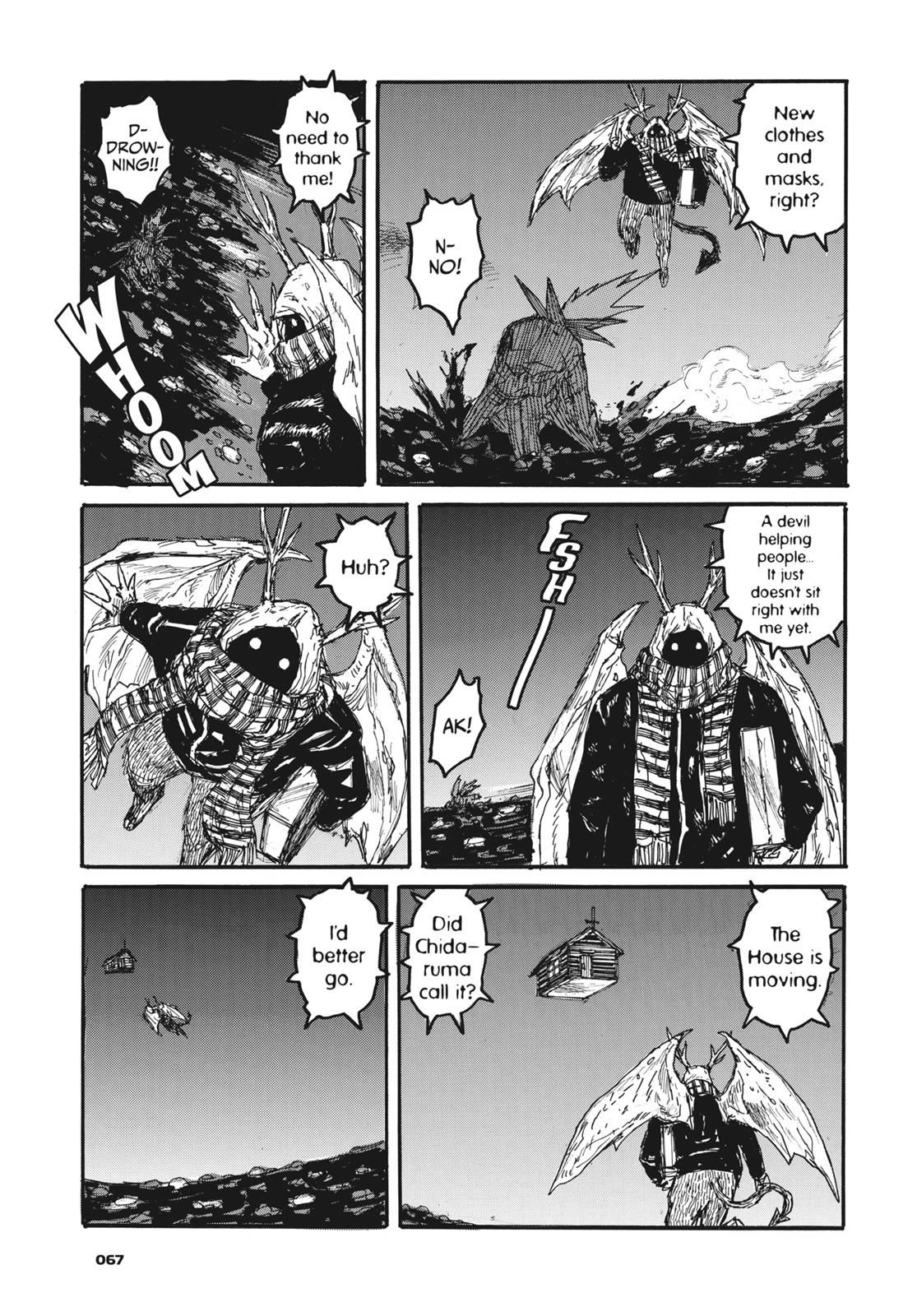 Read Dorohedoro EN Manga Online
