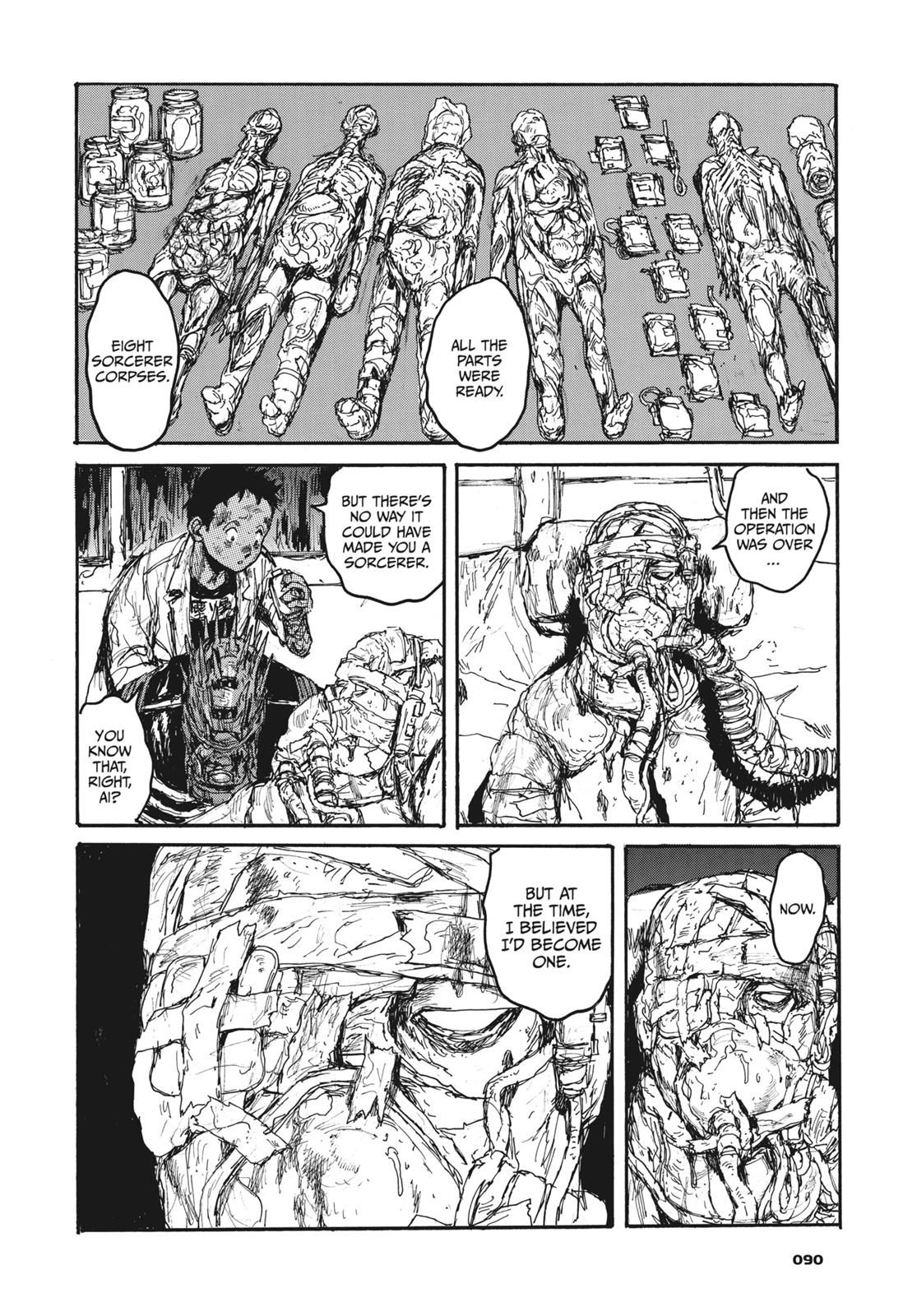 Read Dorohedoro EN Manga Online