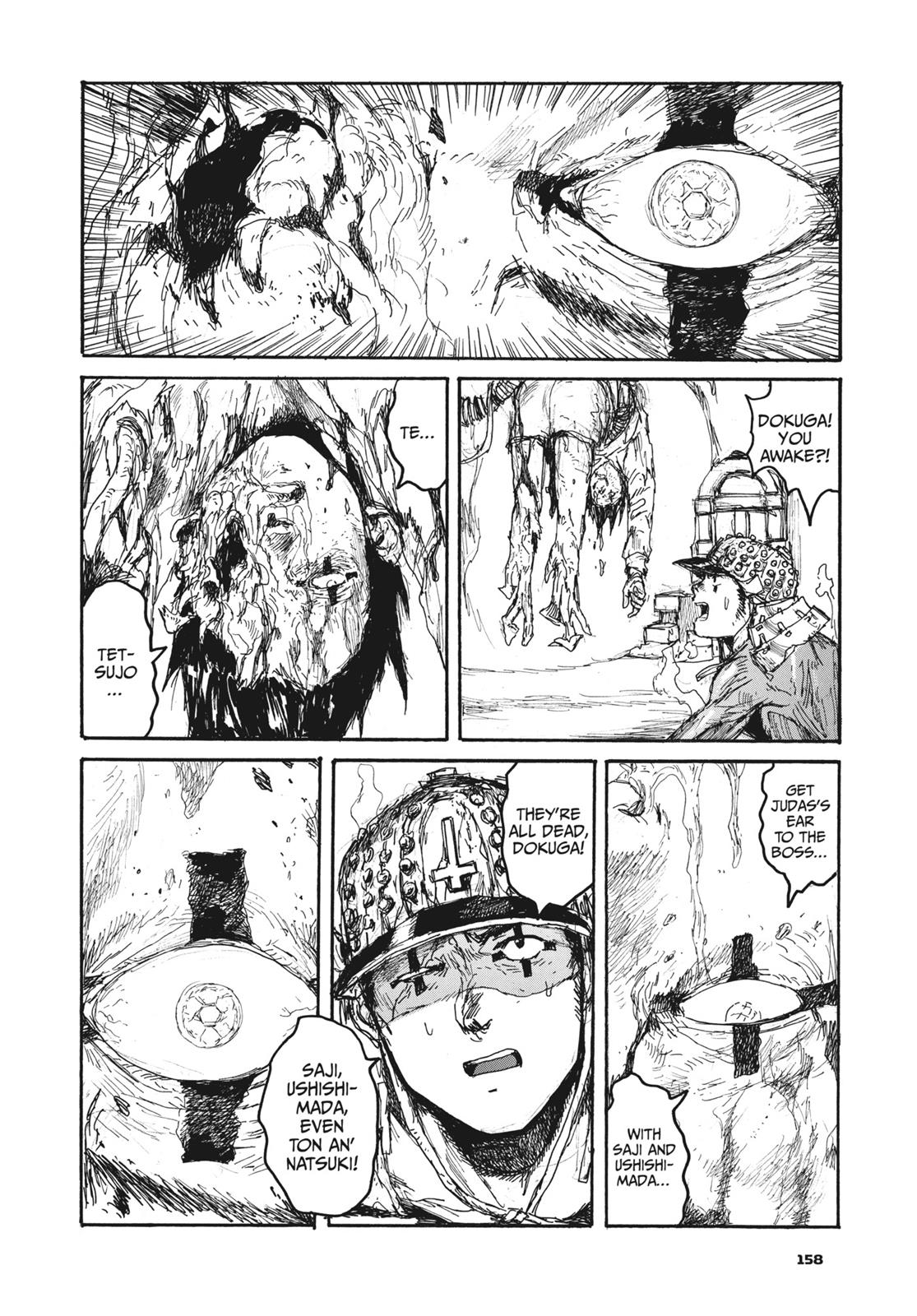 Read Dorohedoro EN Manga Online