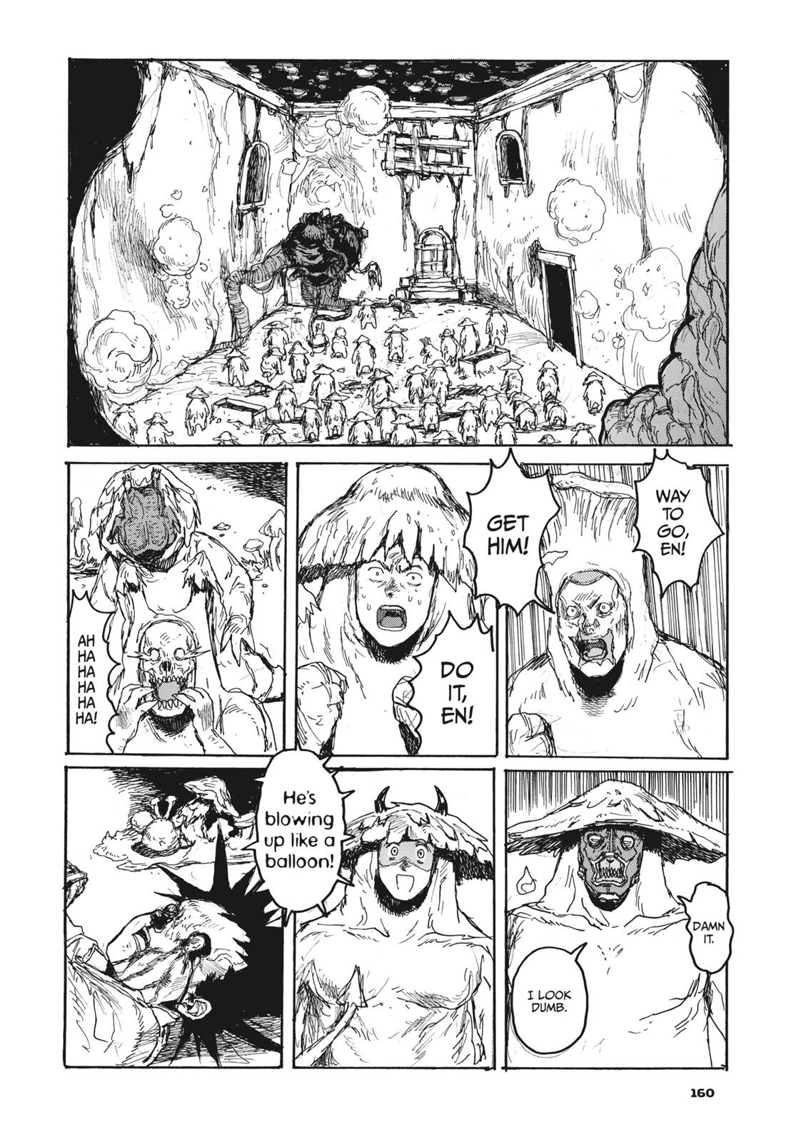 Read Dorohedoro EN Manga Online