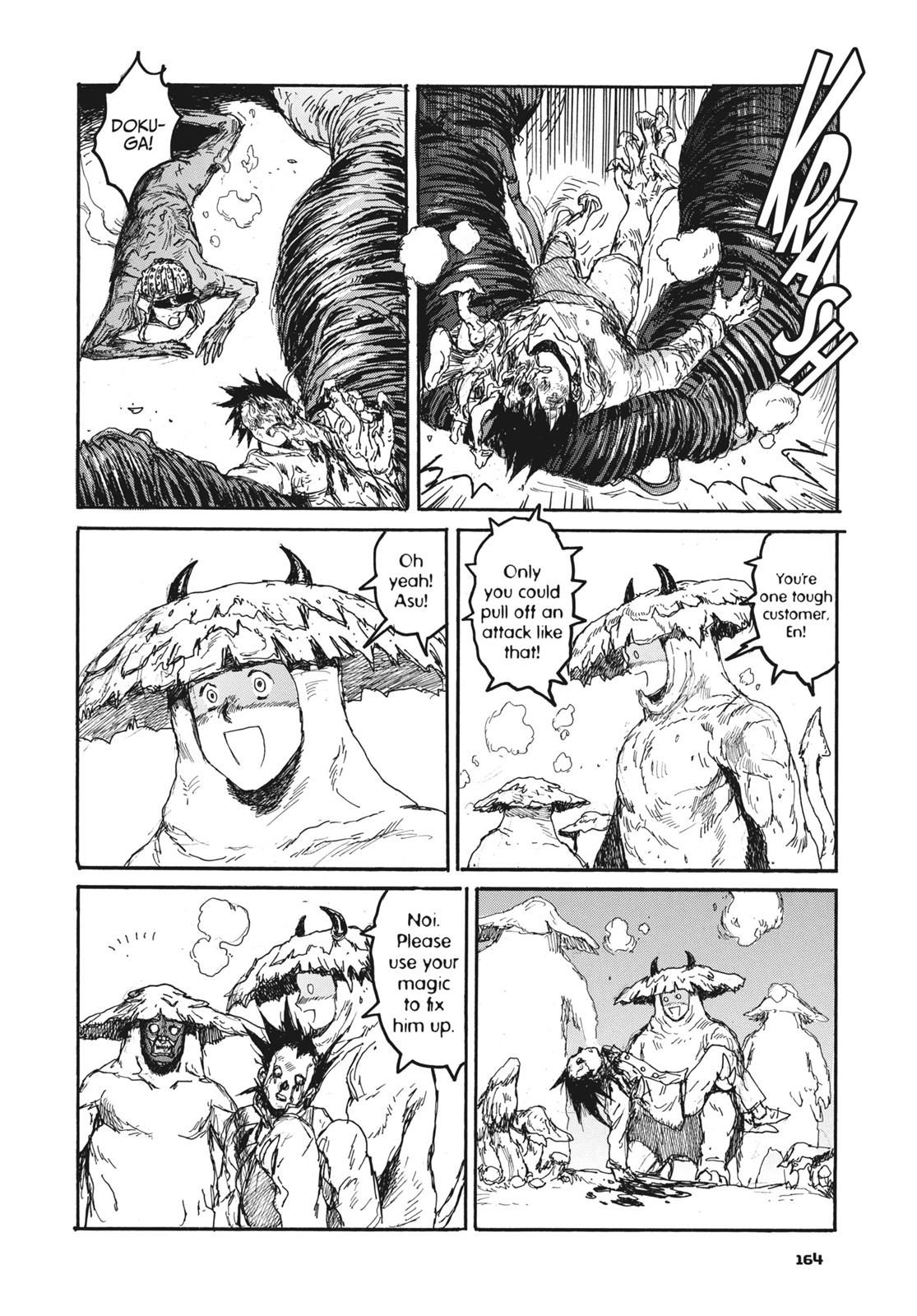 Read Dorohedoro EN Manga Online