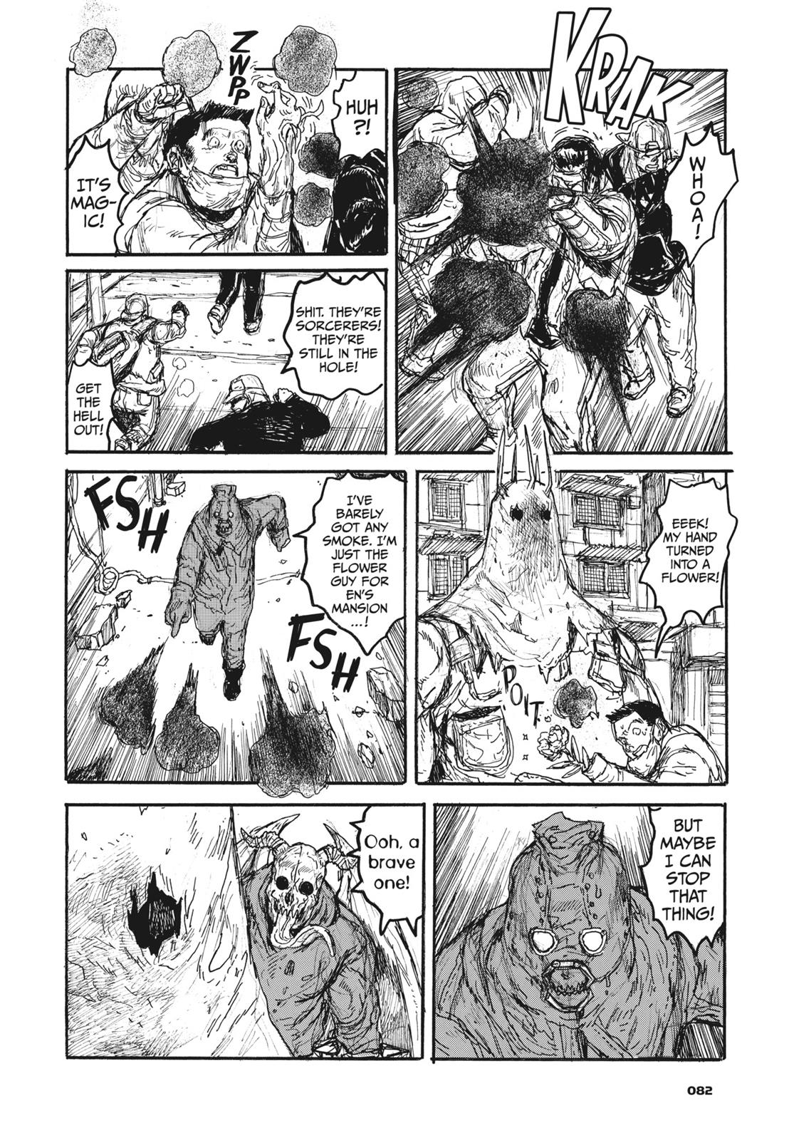 Read Dorohedoro EN Manga Online