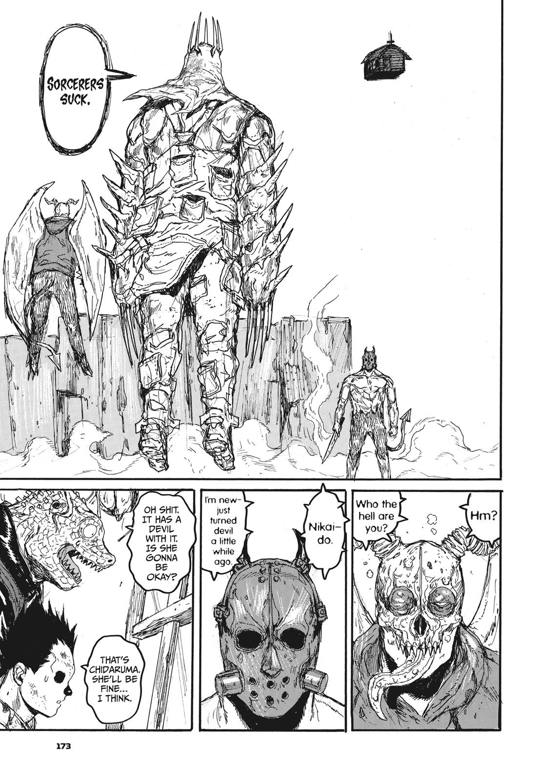 Read Dorohedoro EN Manga Online