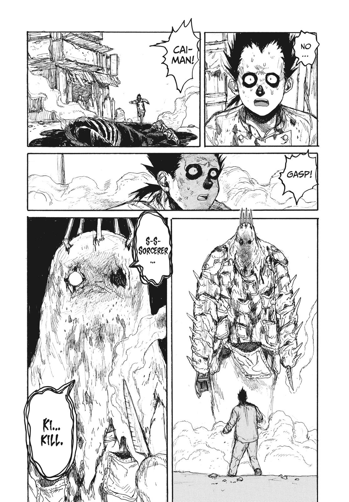 Read Dorohedoro EN Manga Online