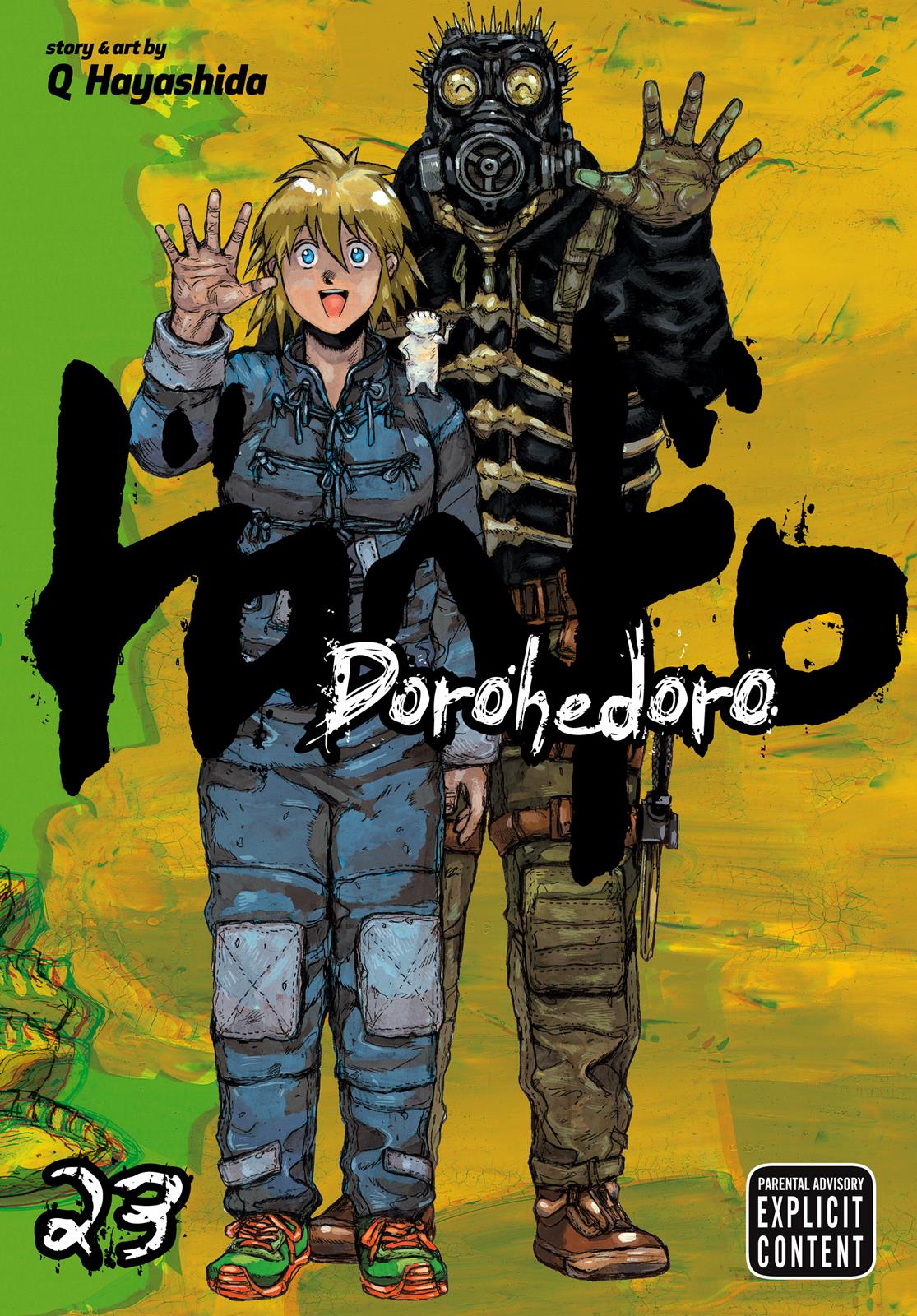 Read Dorohedoro EN Manga Online