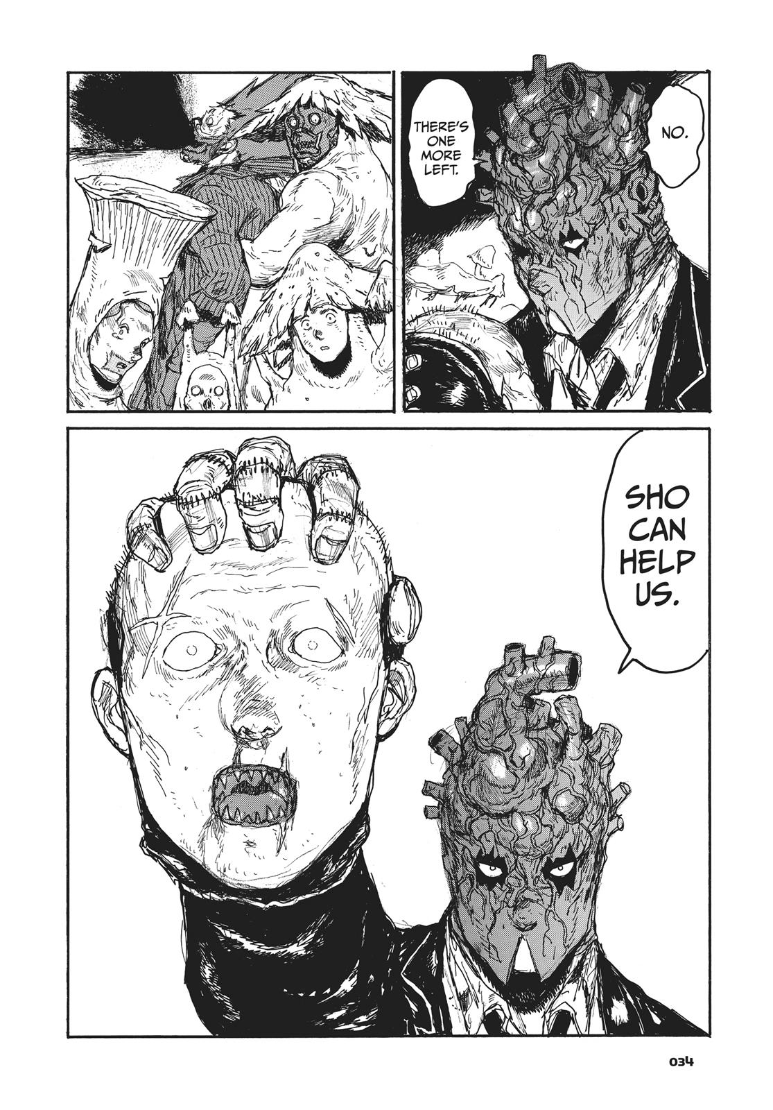 Read Dorohedoro EN Manga Online