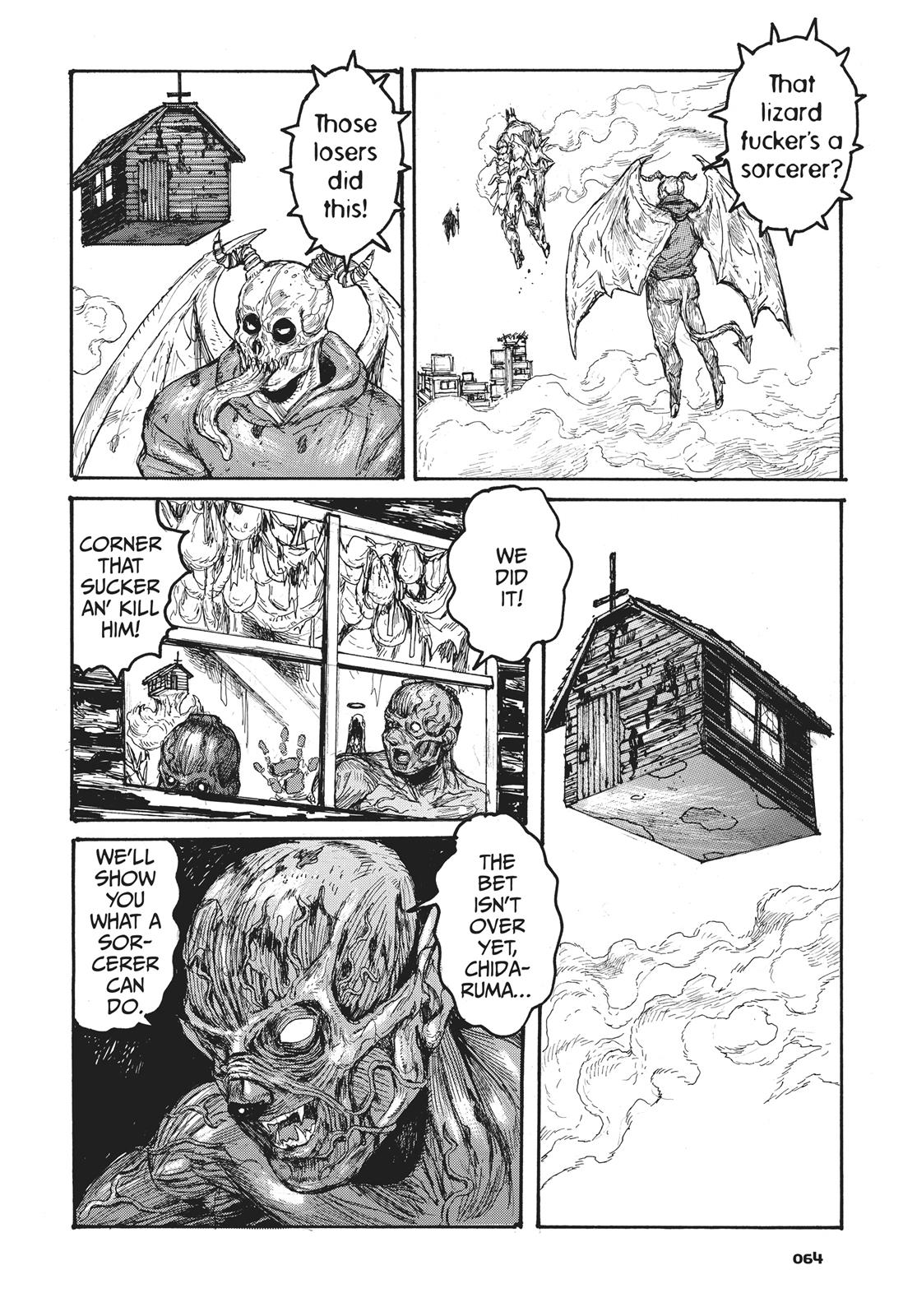 Read Dorohedoro EN Manga Online