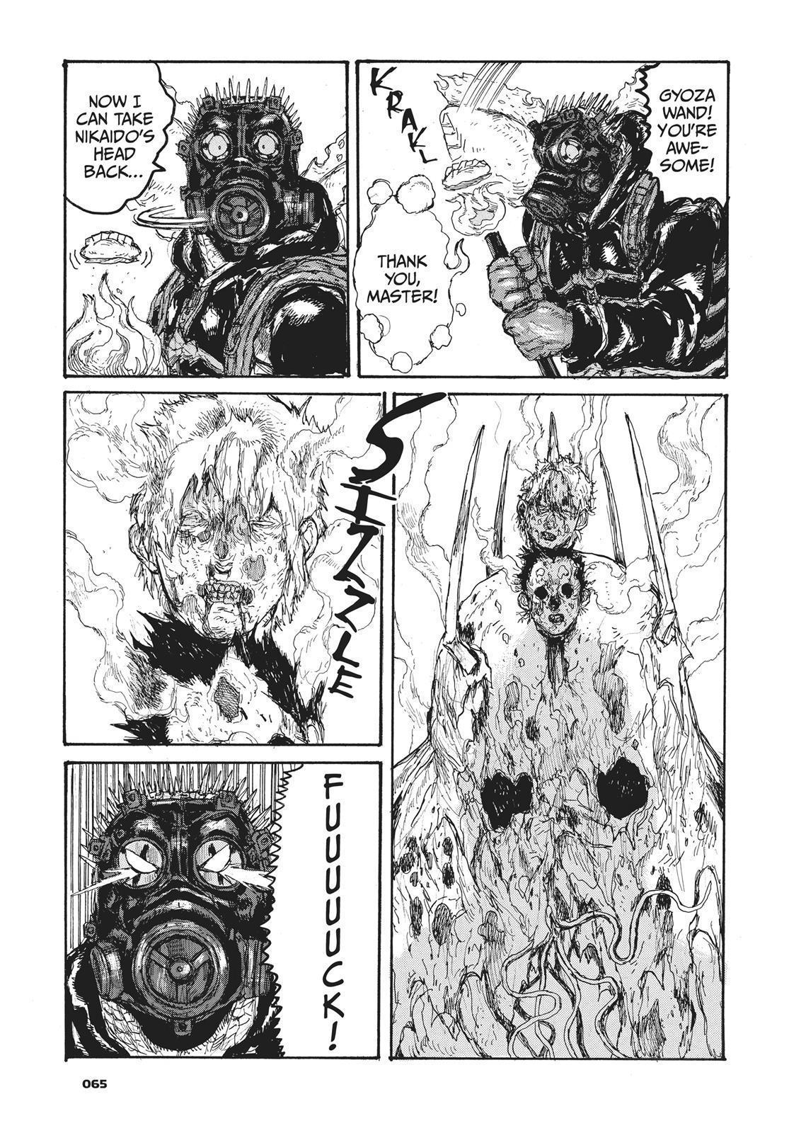 Read Dorohedoro EN Manga Online
