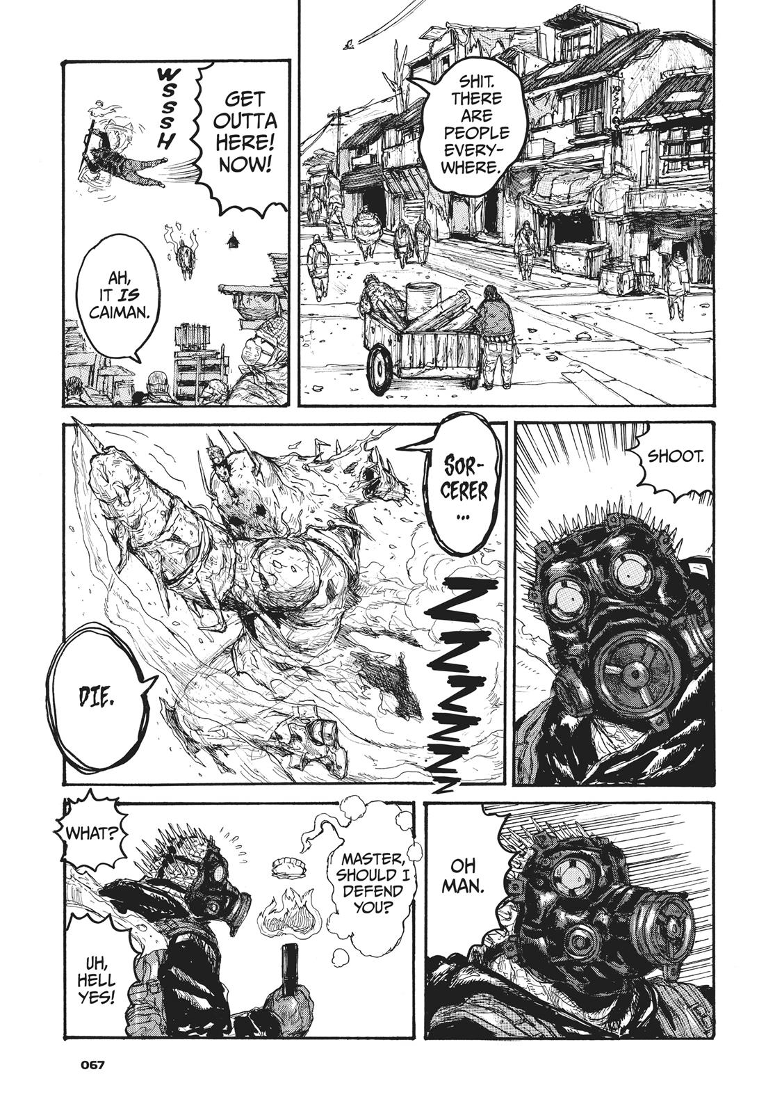 Read Dorohedoro EN Manga Online