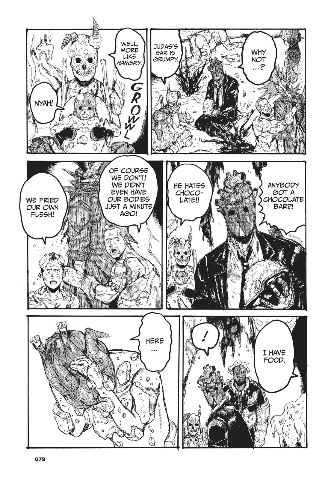 Read Dorohedoro EN Manga Online