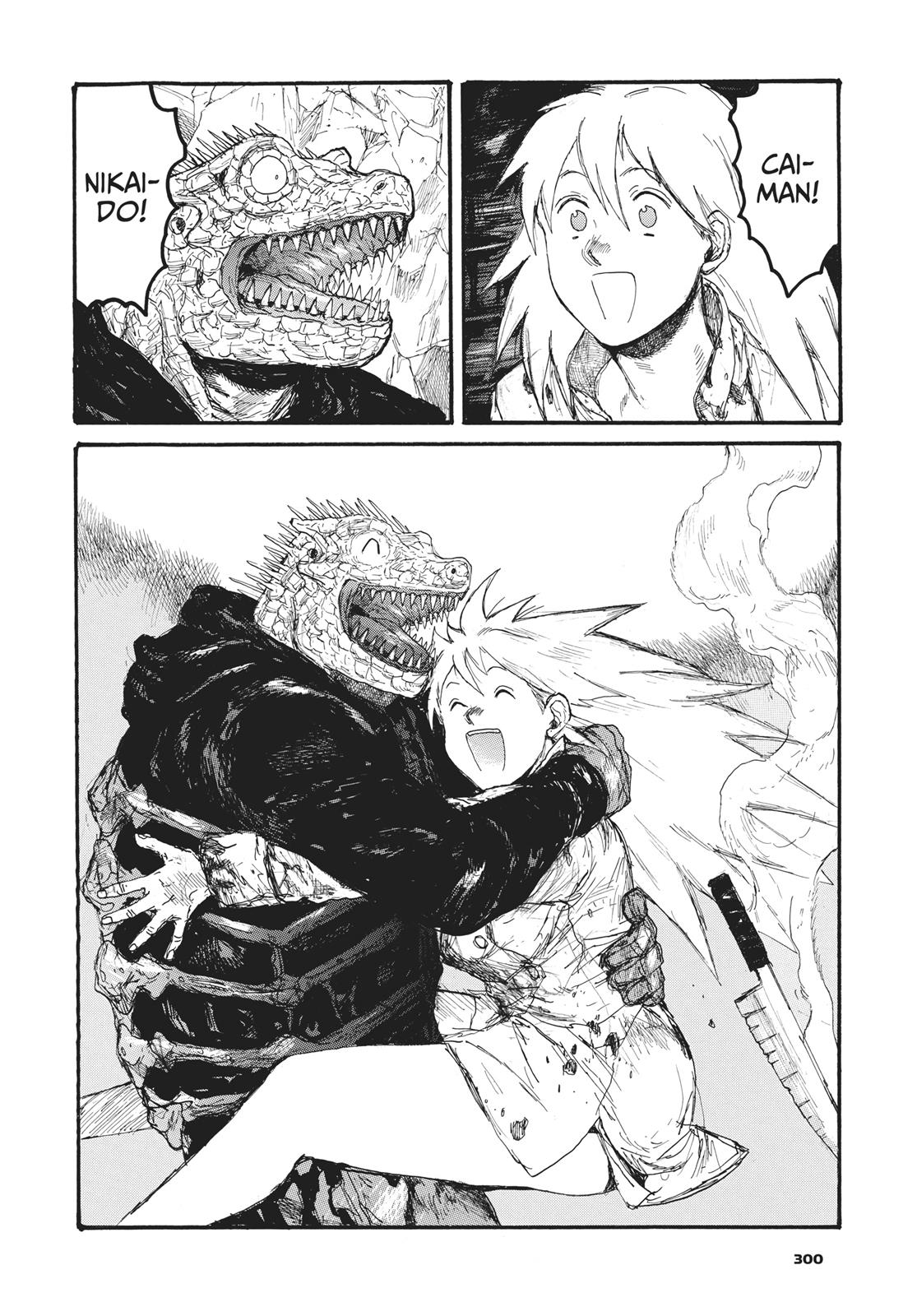 Read Dorohedoro EN Manga Online