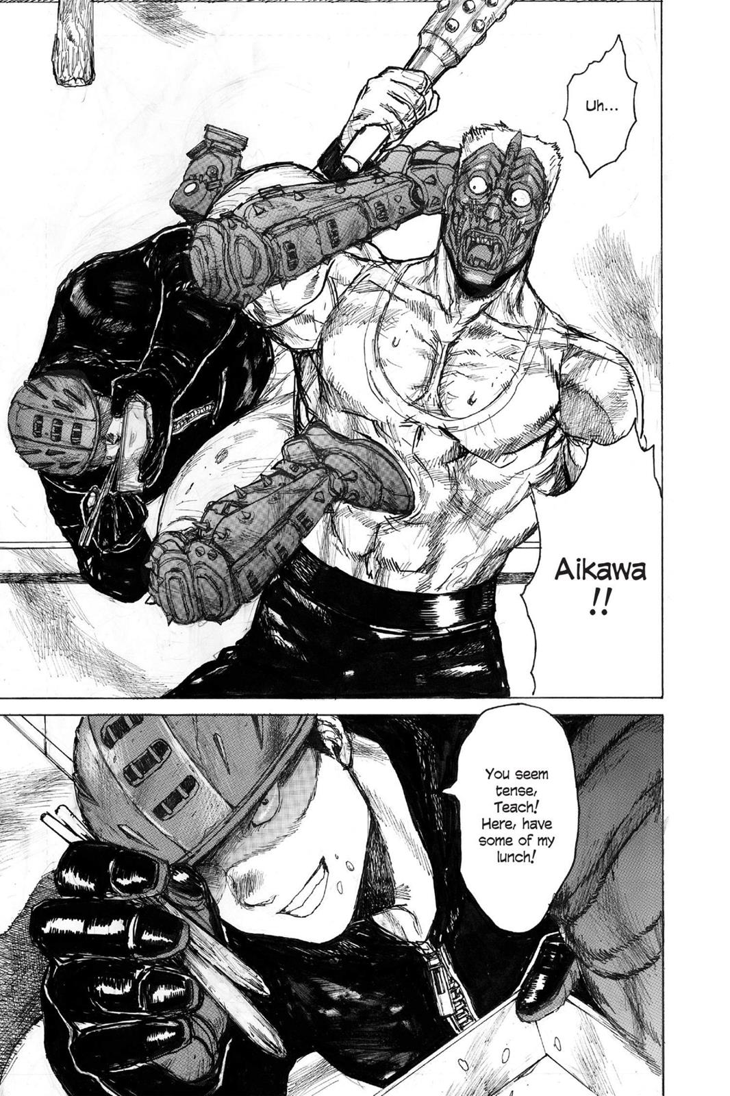 Read Dorohedoro EN Manga Online