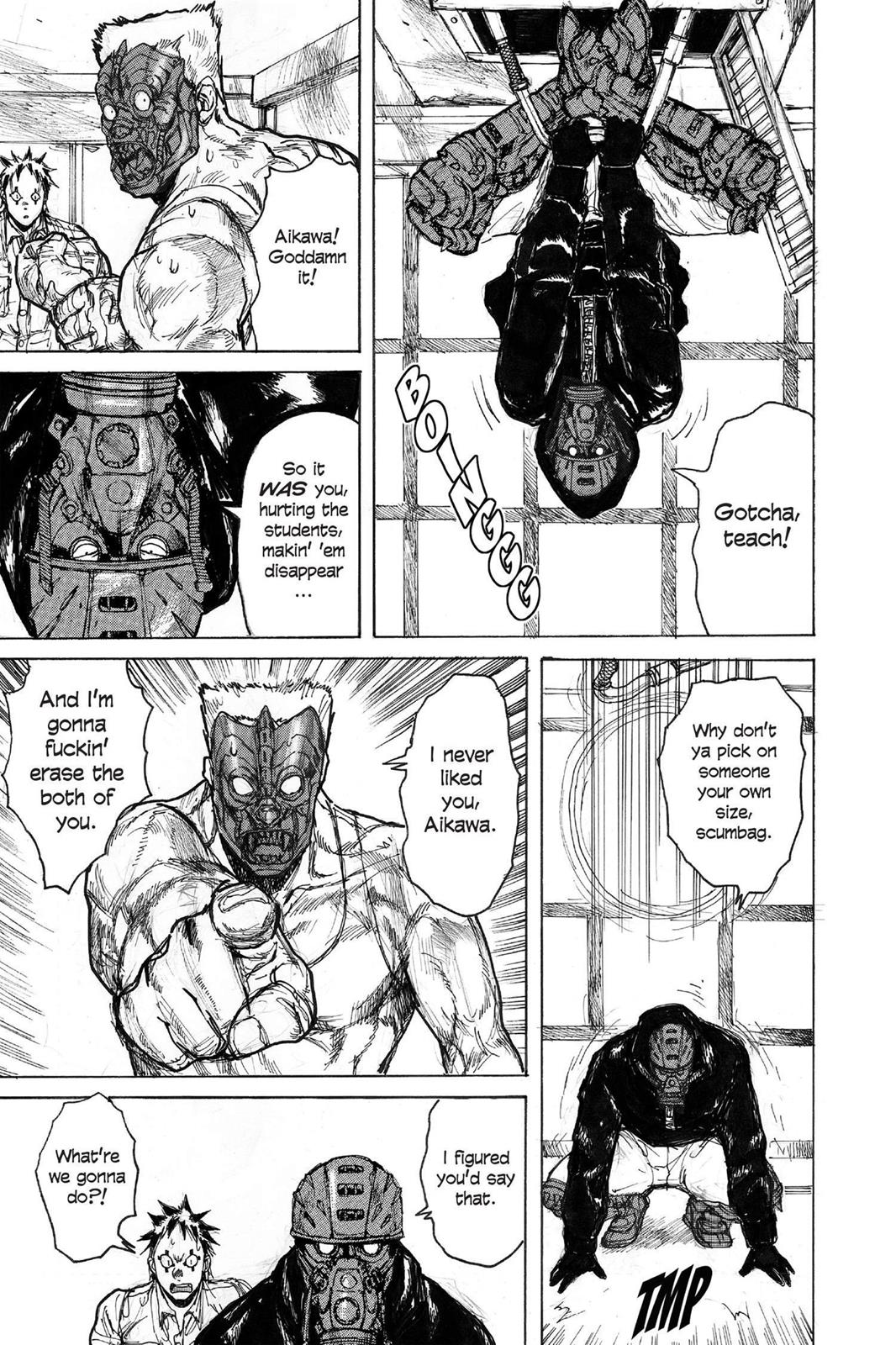 Read Dorohedoro EN Manga Online