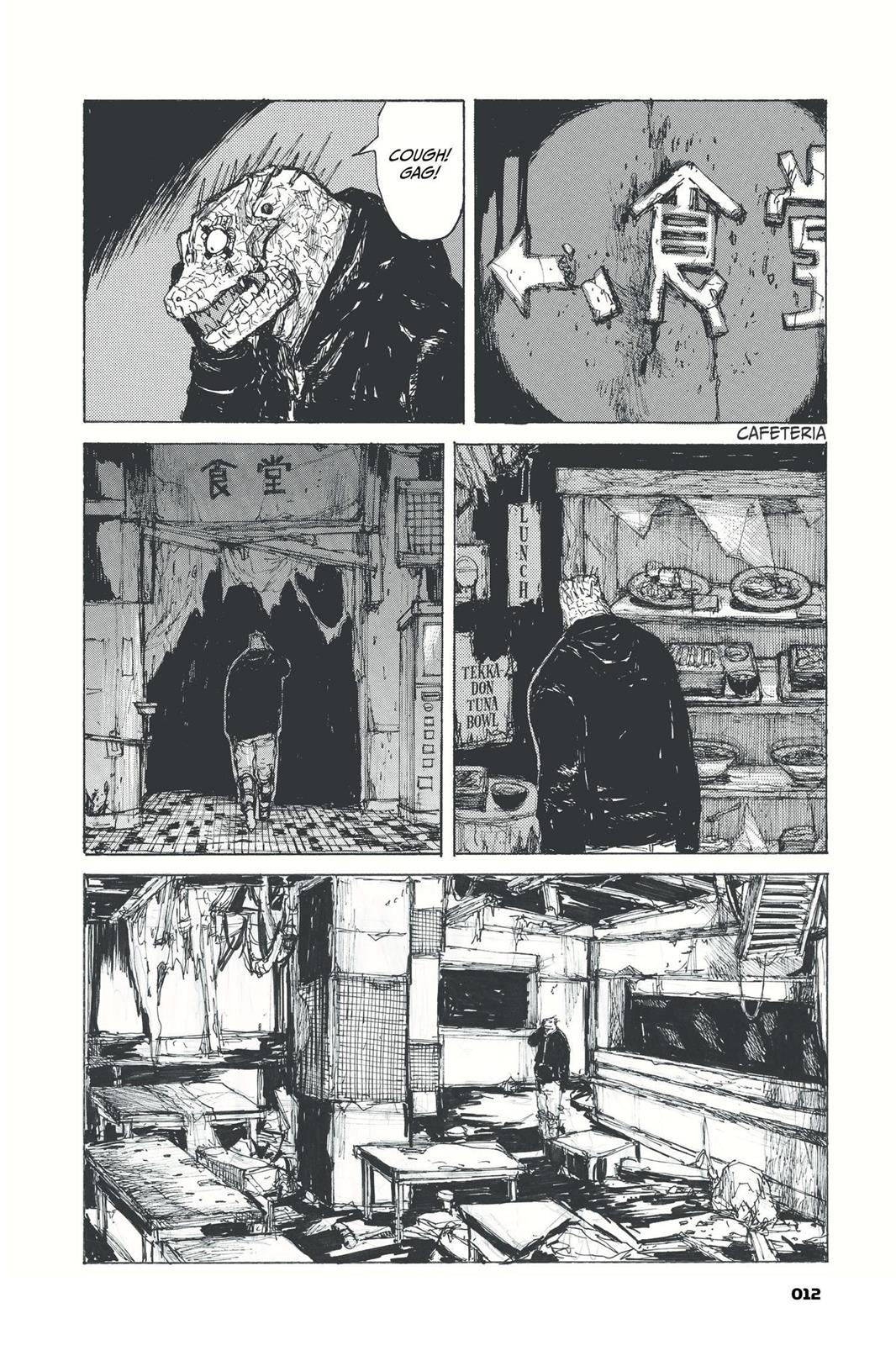 Read Dorohedoro EN Manga Online
