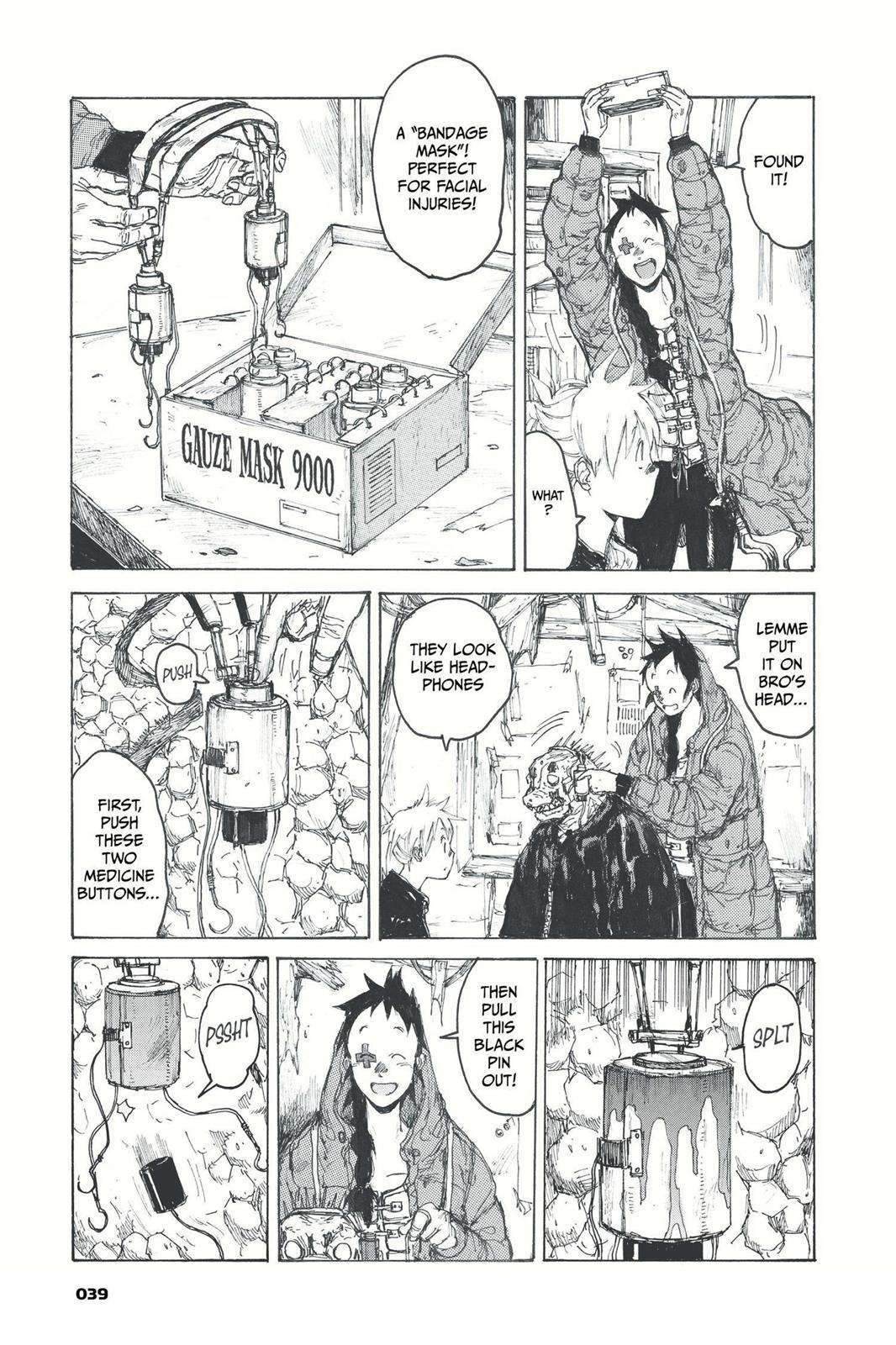 Read Dorohedoro EN Manga Online