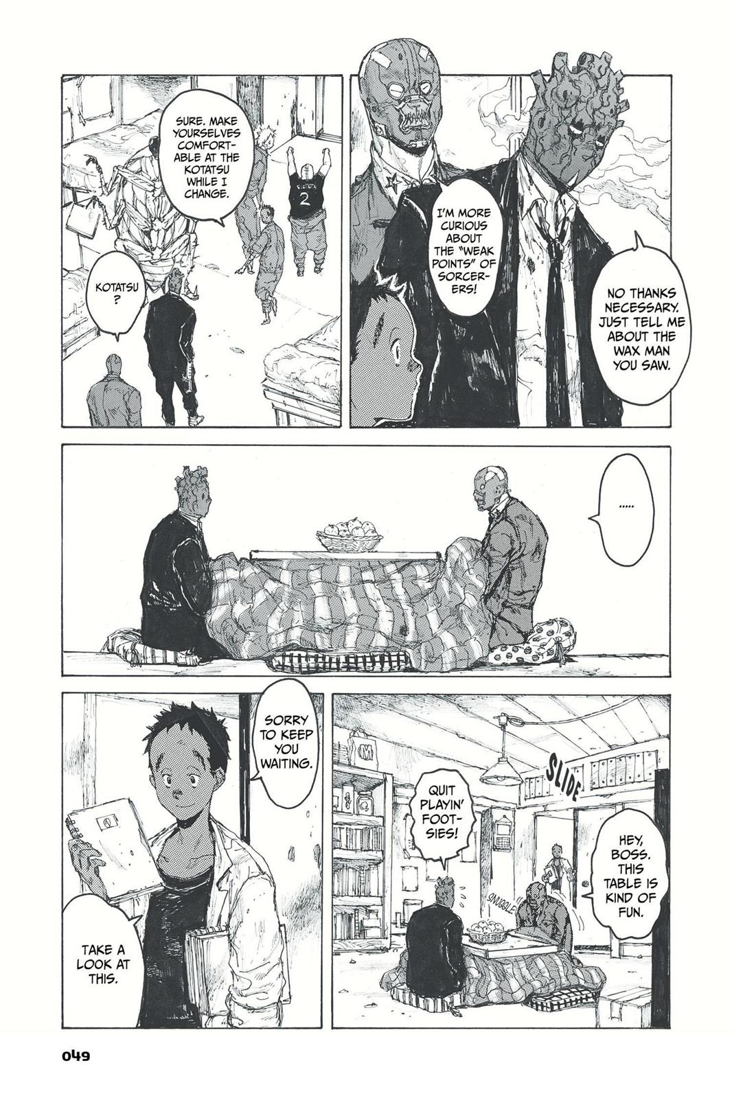 Read Dorohedoro EN Manga Online