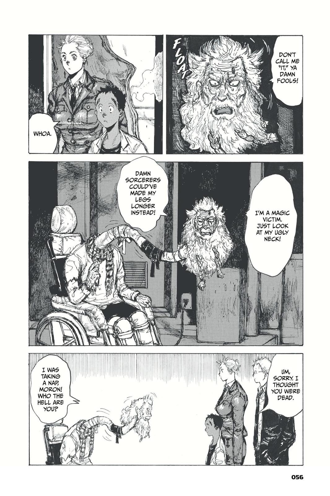 Read Dorohedoro EN Manga Online