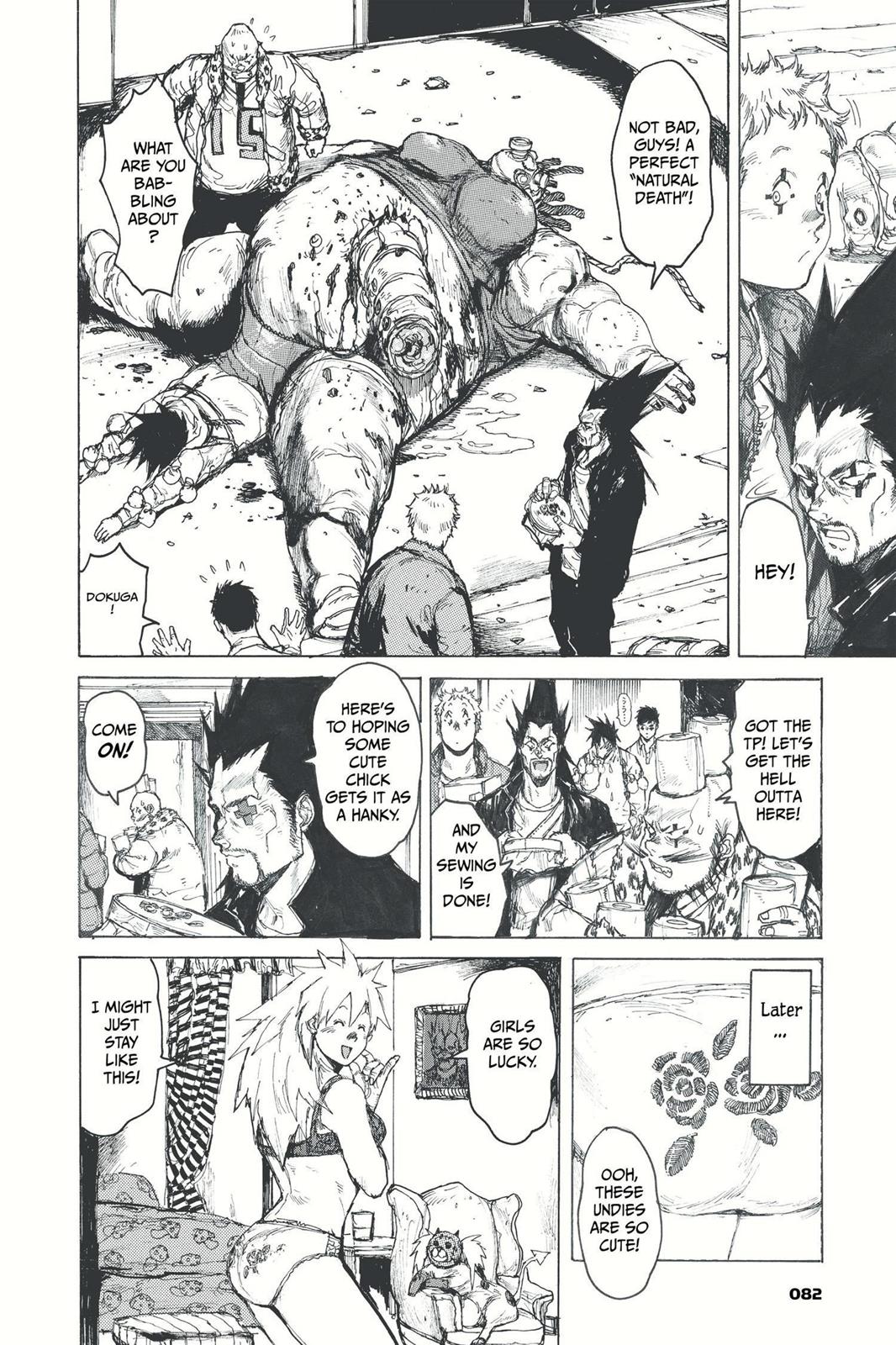 Read Dorohedoro EN Manga Online