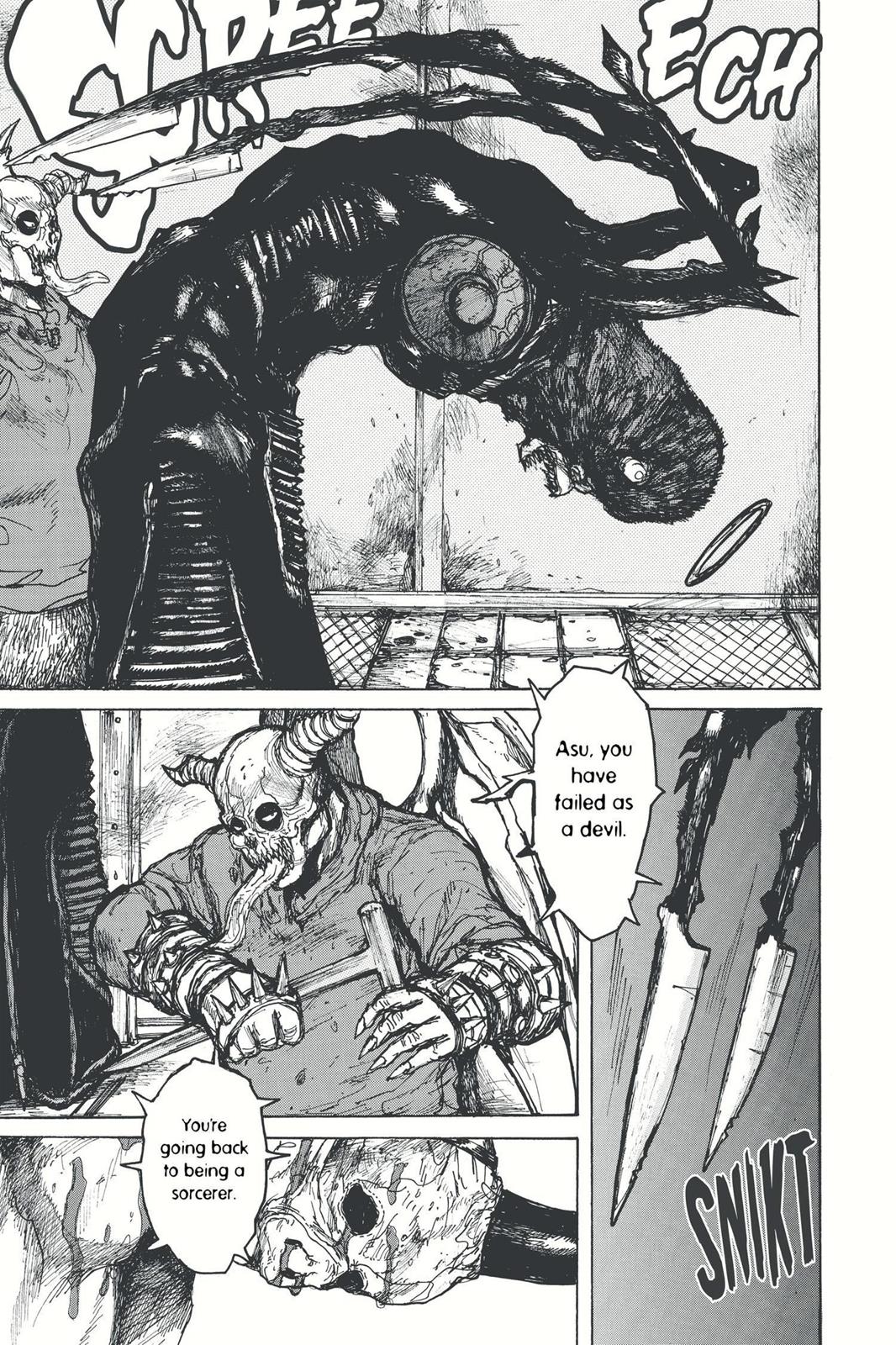 Read Dorohedoro EN Manga Online