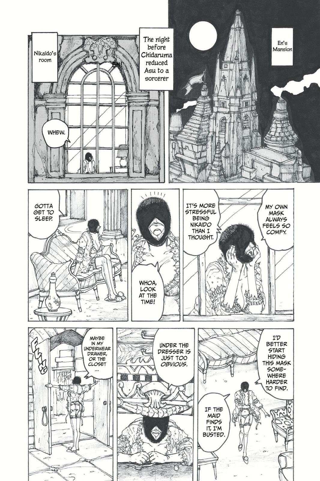 Read Dorohedoro EN Manga Online