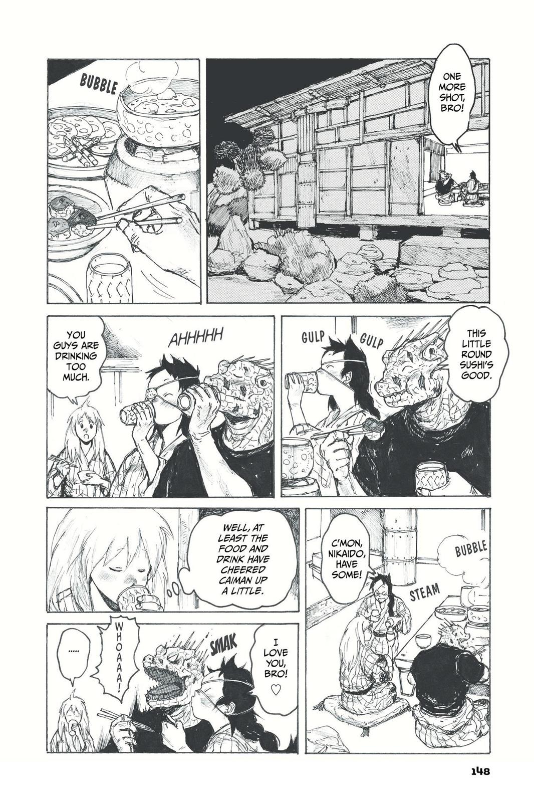 Read Dorohedoro EN Manga Online