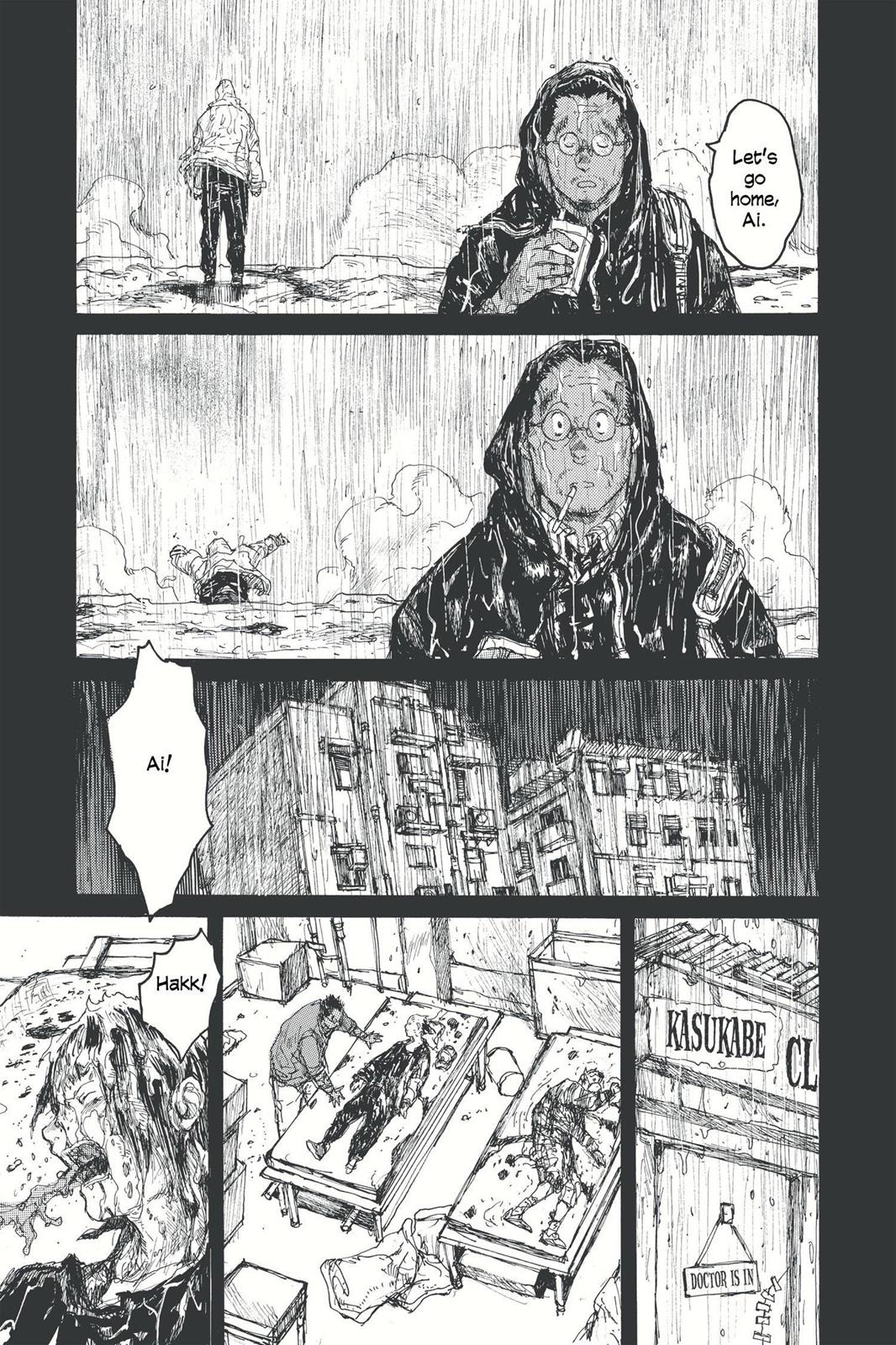 Read Dorohedoro EN Manga Online