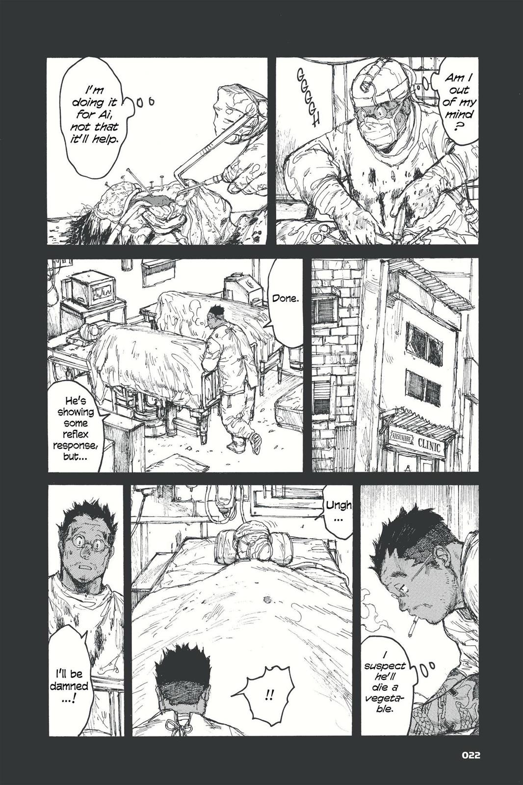 Read Dorohedoro EN Manga Online