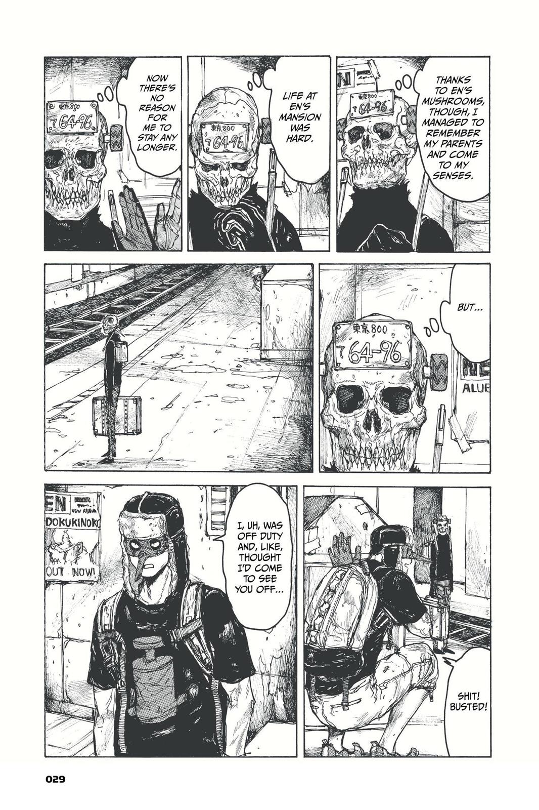 Read Dorohedoro EN Manga Online