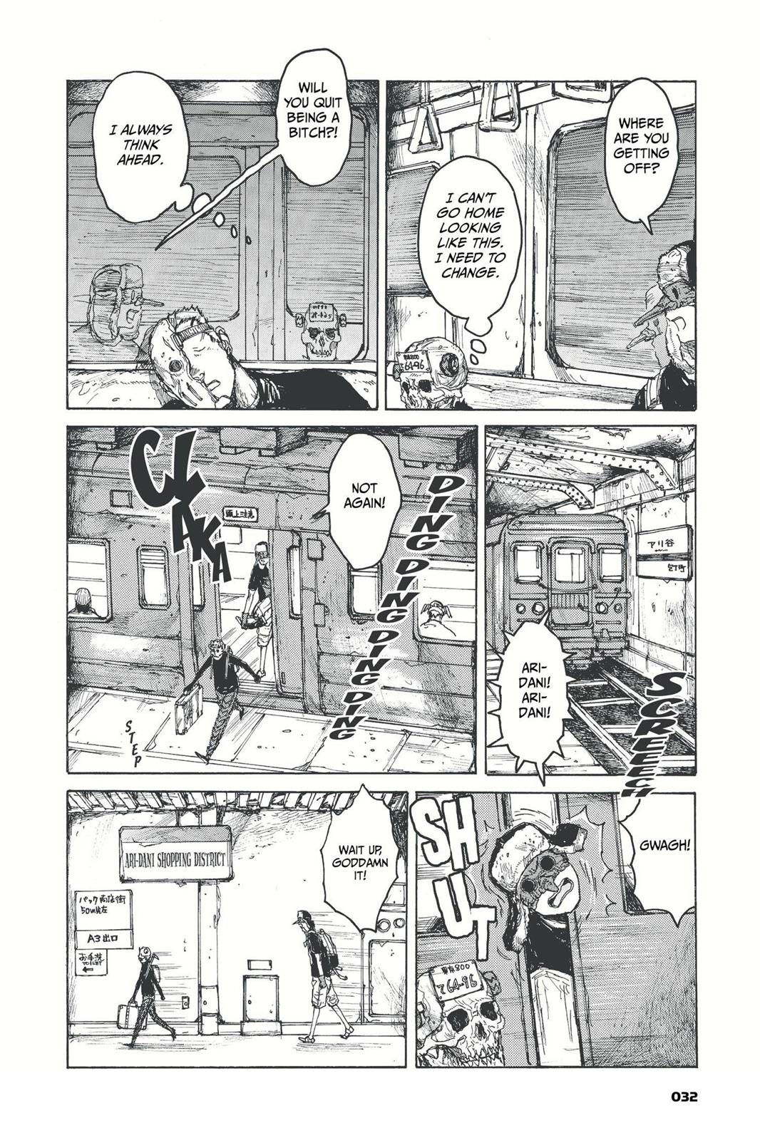 Read Dorohedoro EN Manga Online