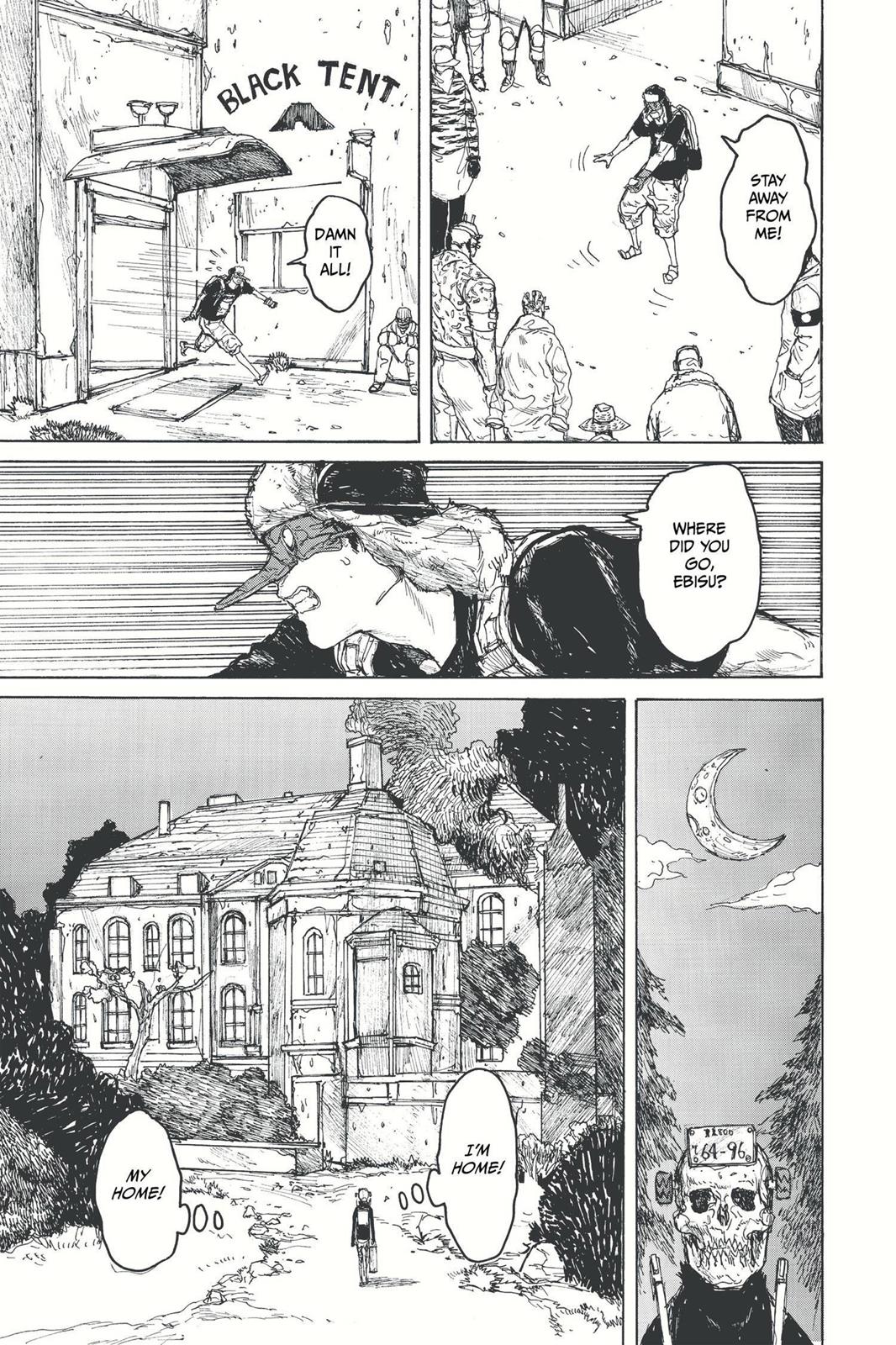 Read Dorohedoro EN Manga Online