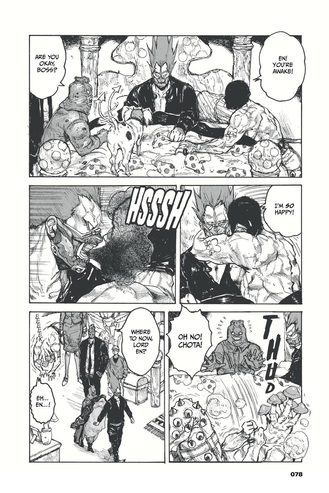 Read Dorohedoro EN Manga Online
