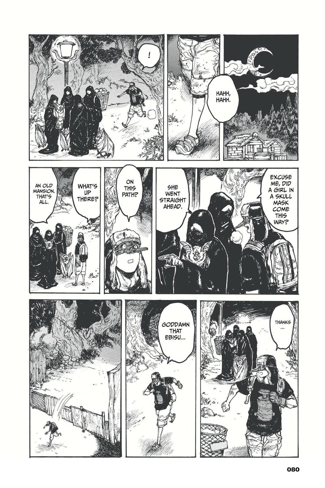 Read Dorohedoro EN Manga Online