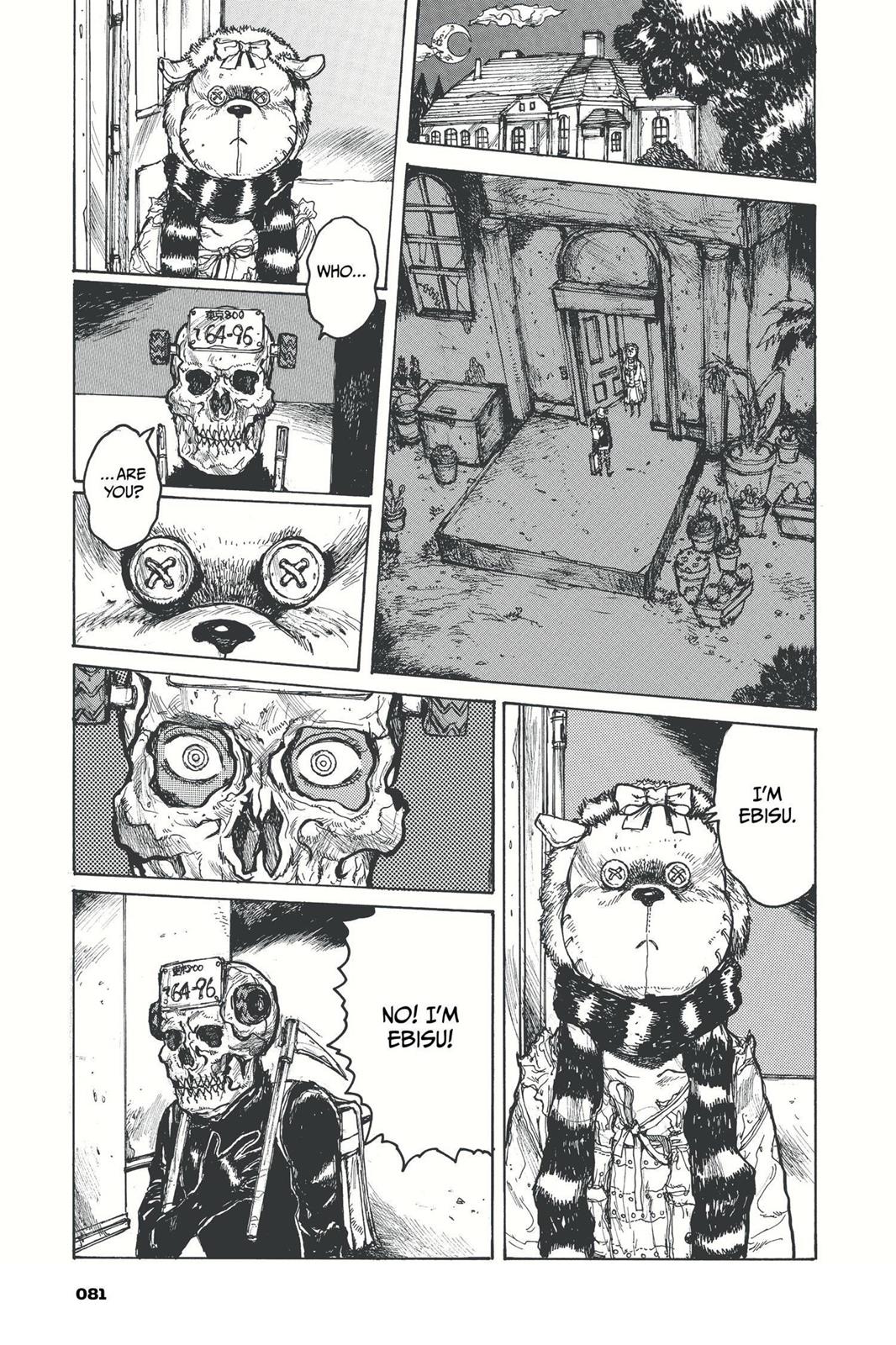 Read Dorohedoro EN Manga Online